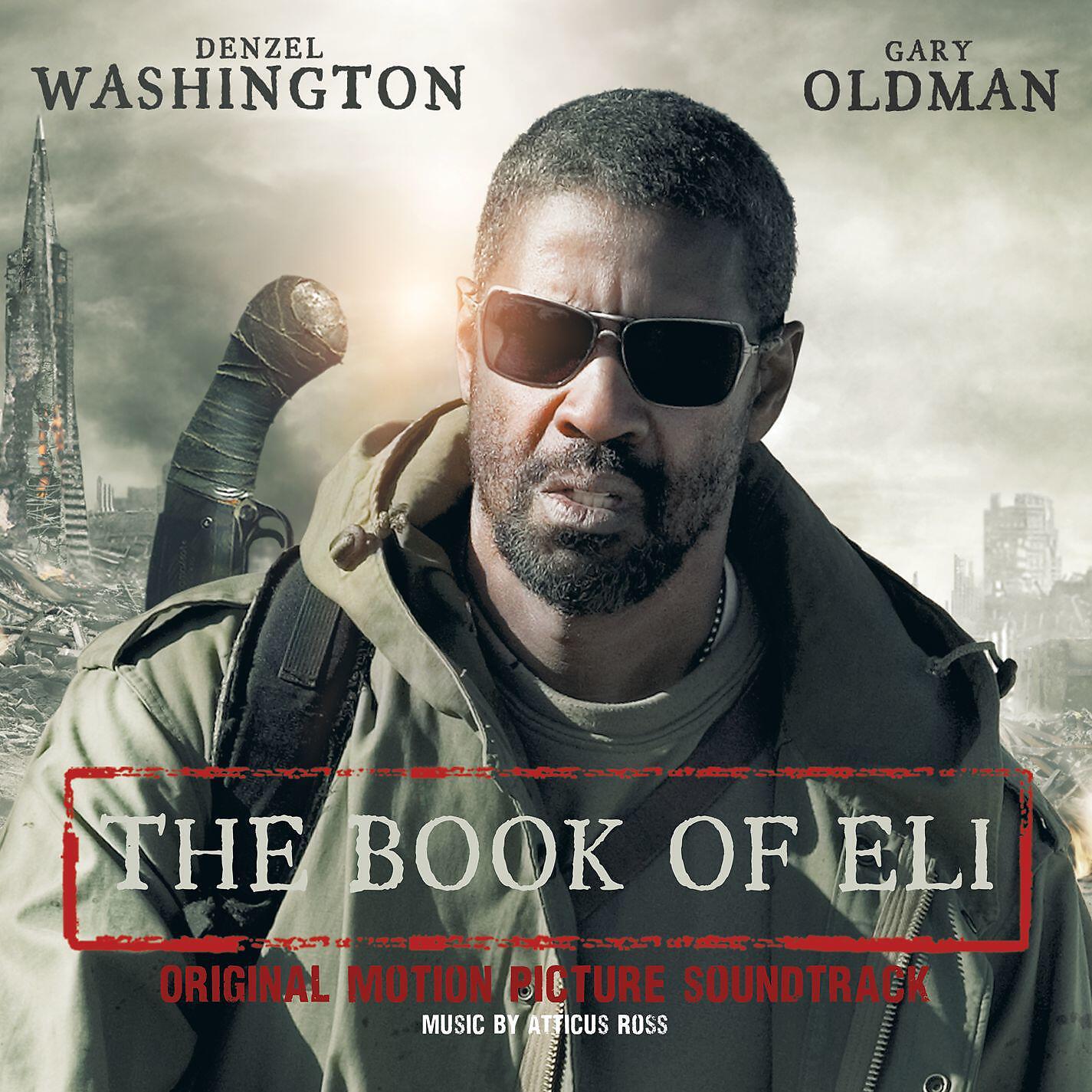 Atticus Ross - Solara Violated