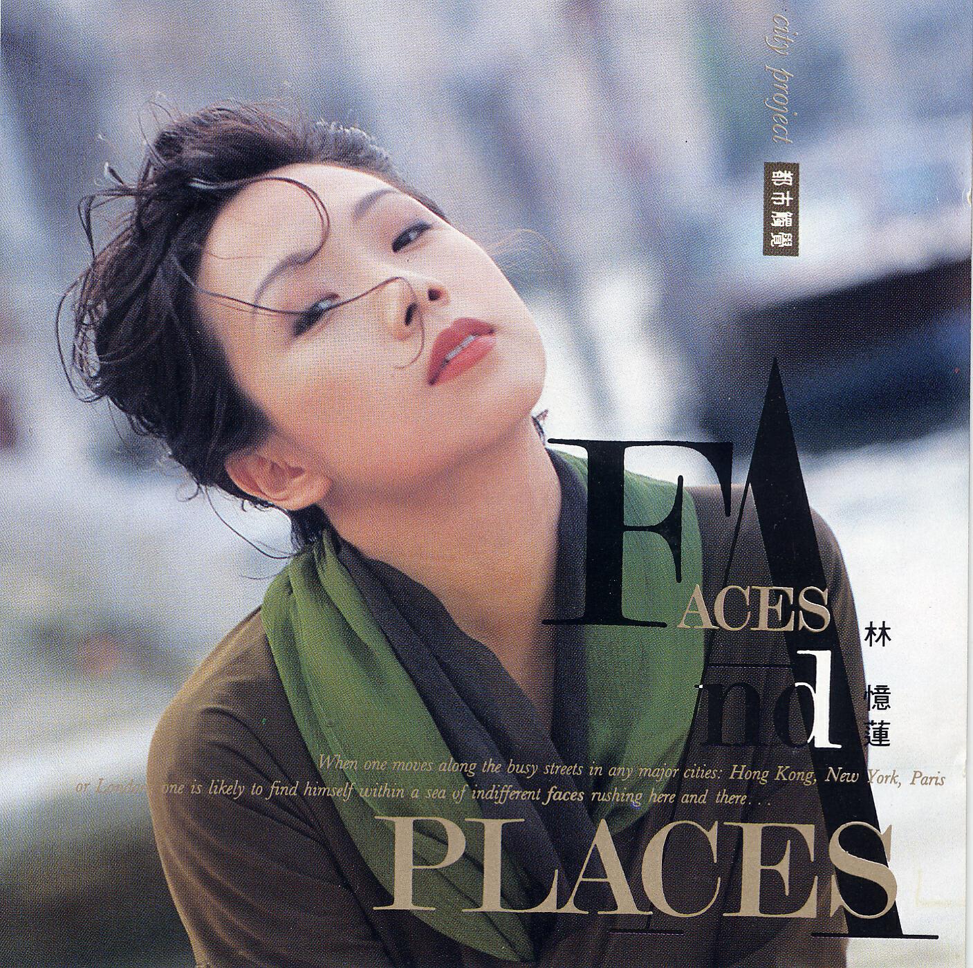 Sandy Lam - 1,000 Dozen Of Egypt Rose