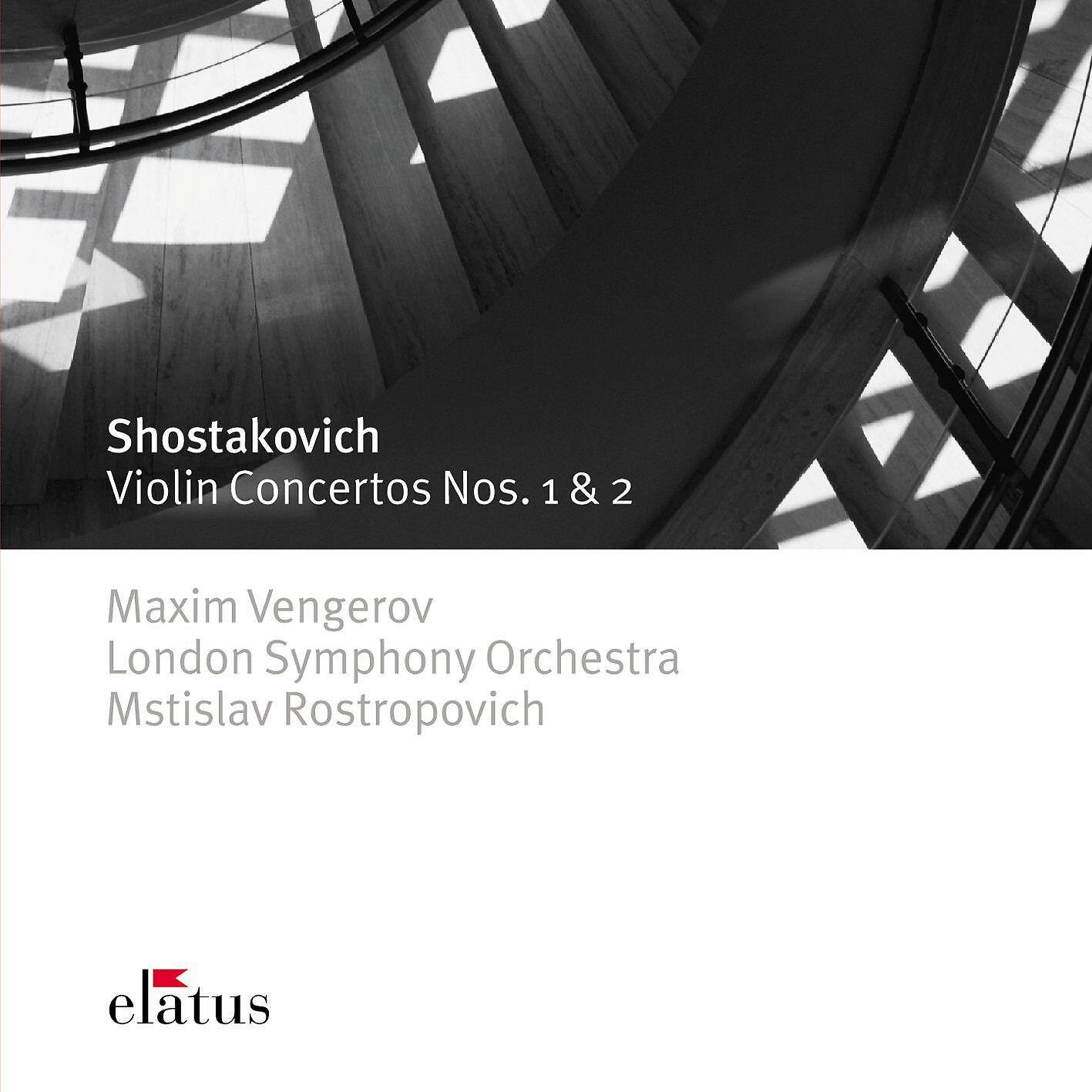 Maxim Vengerov - Shostakovich : Violin Concerto No.2 in C sharp minor Op.129 : II Adagio