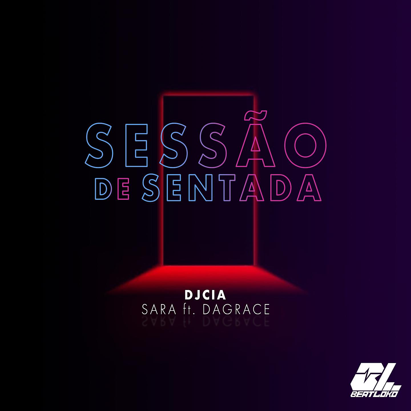 Постер альбома SESSAO DE SENTADA