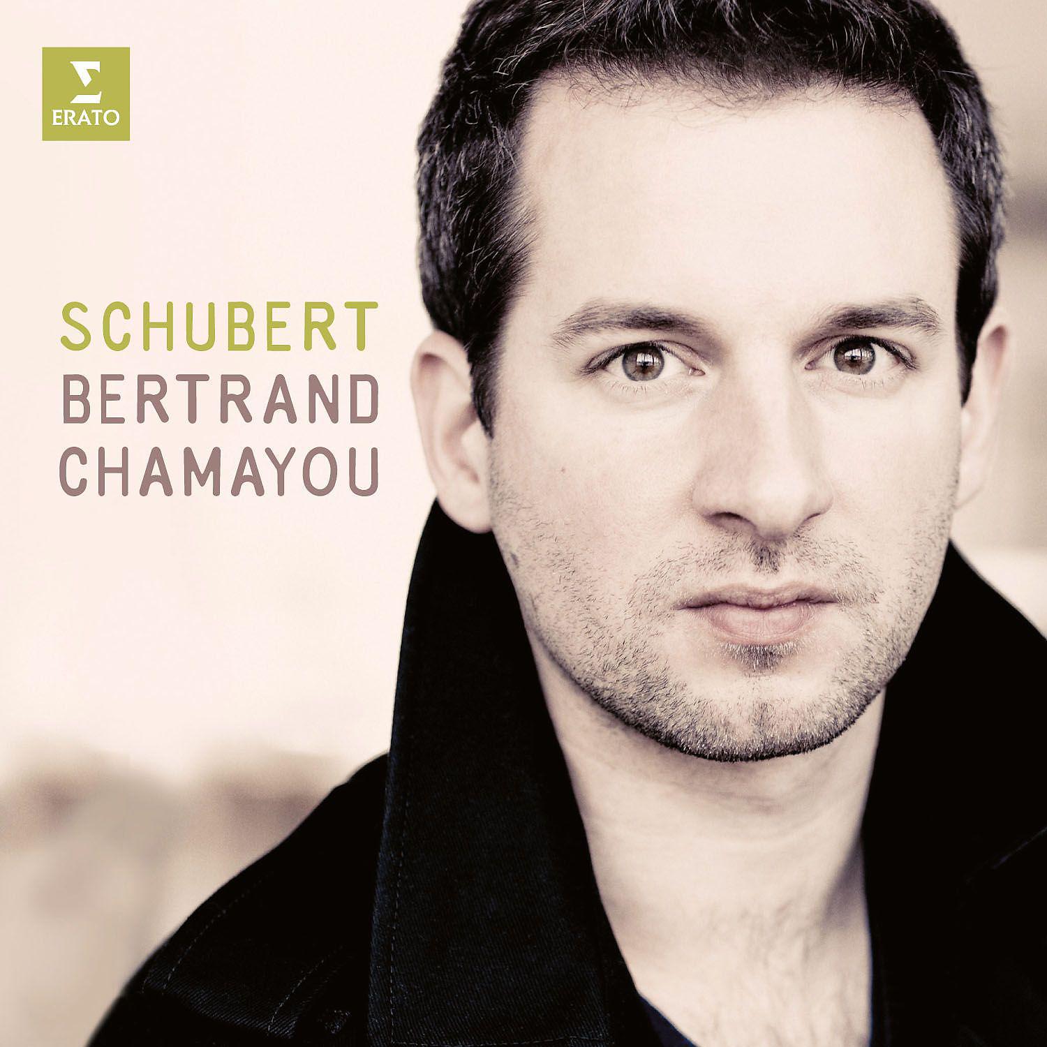 Постер альбома Bertrand Chamayou plays Schubert