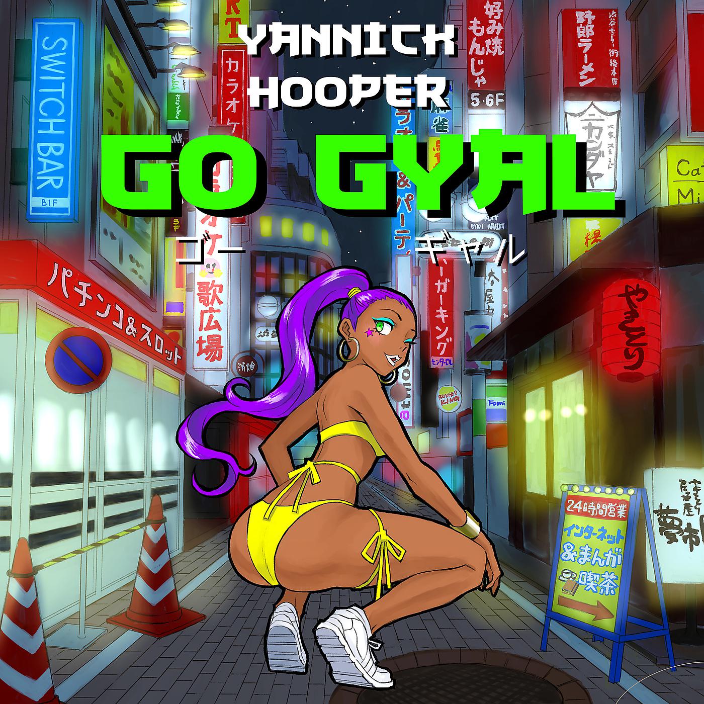 Постер альбома Go Gyal