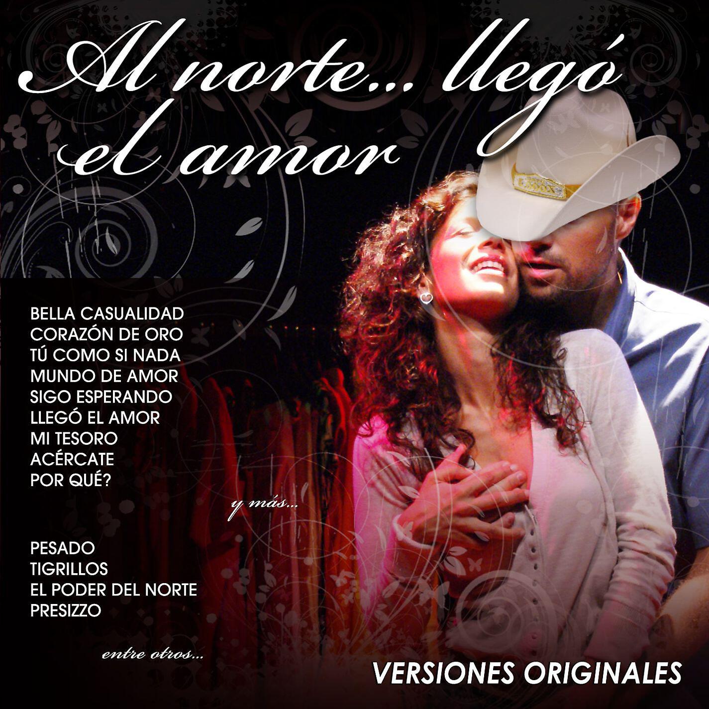 Nevada - Corazón vacío