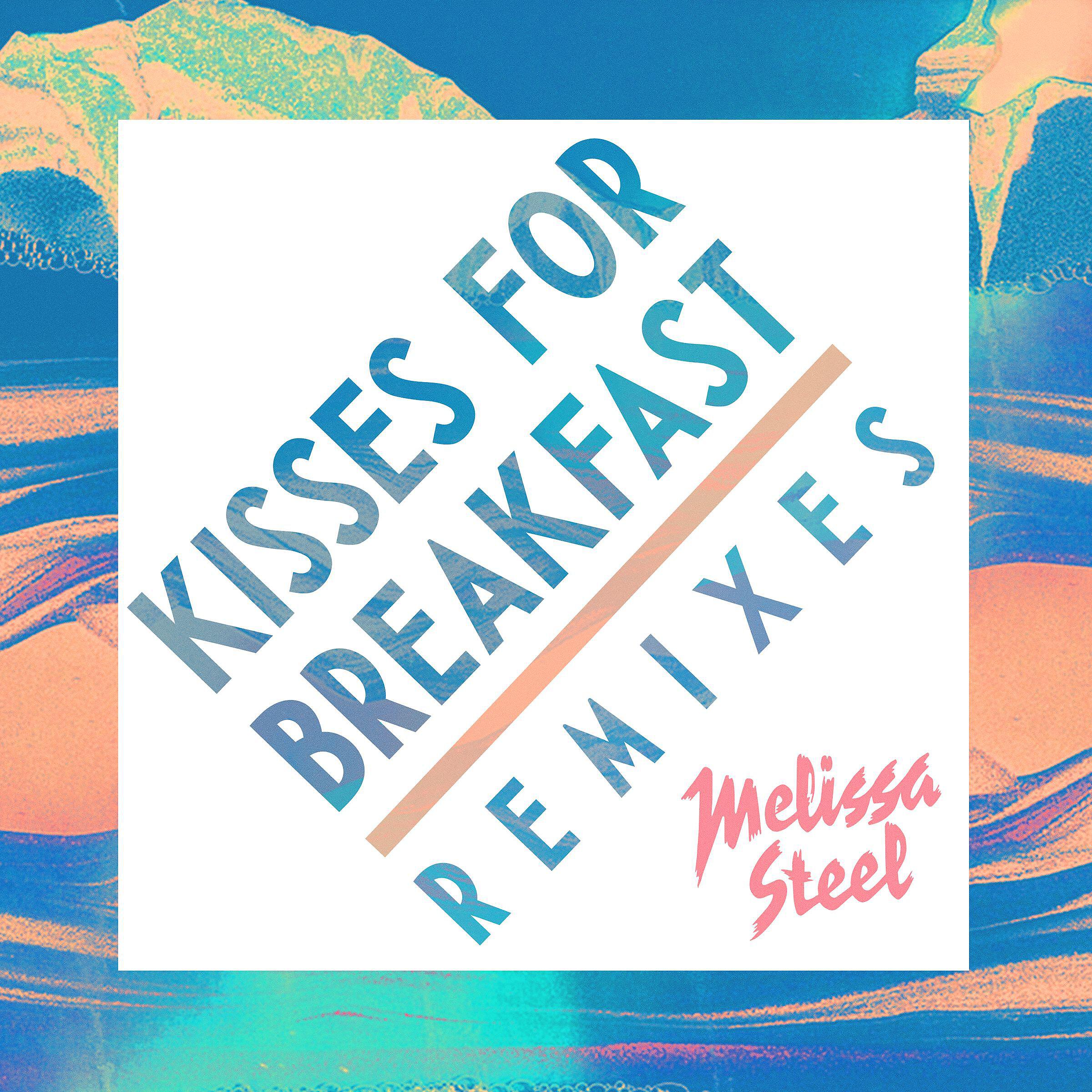 Melissa Steel - Kisses for Breakfast (feat. Popcaan) [Ill Blu Remix]