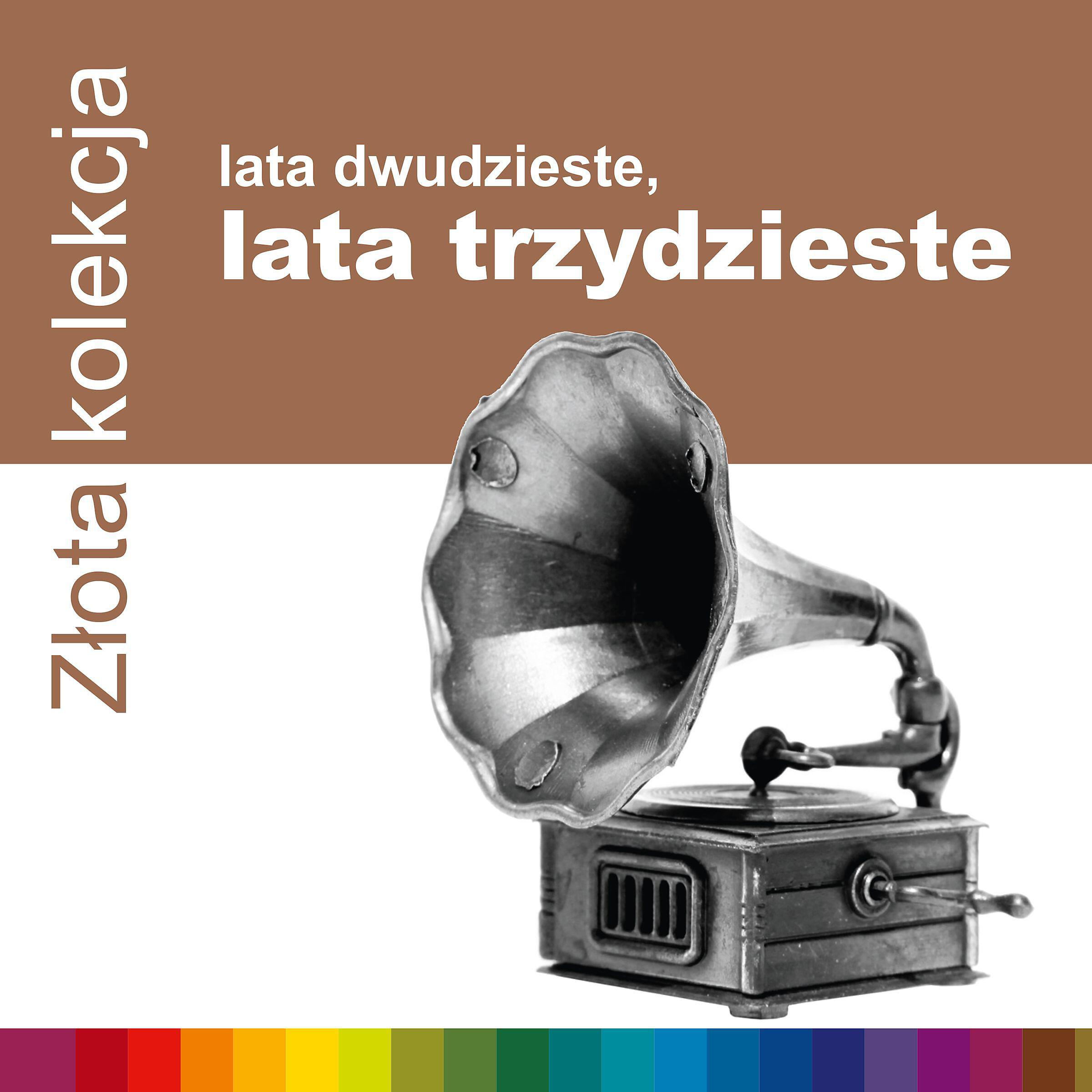 Mieczyslaw Fogg - To ostatnia niedziela
