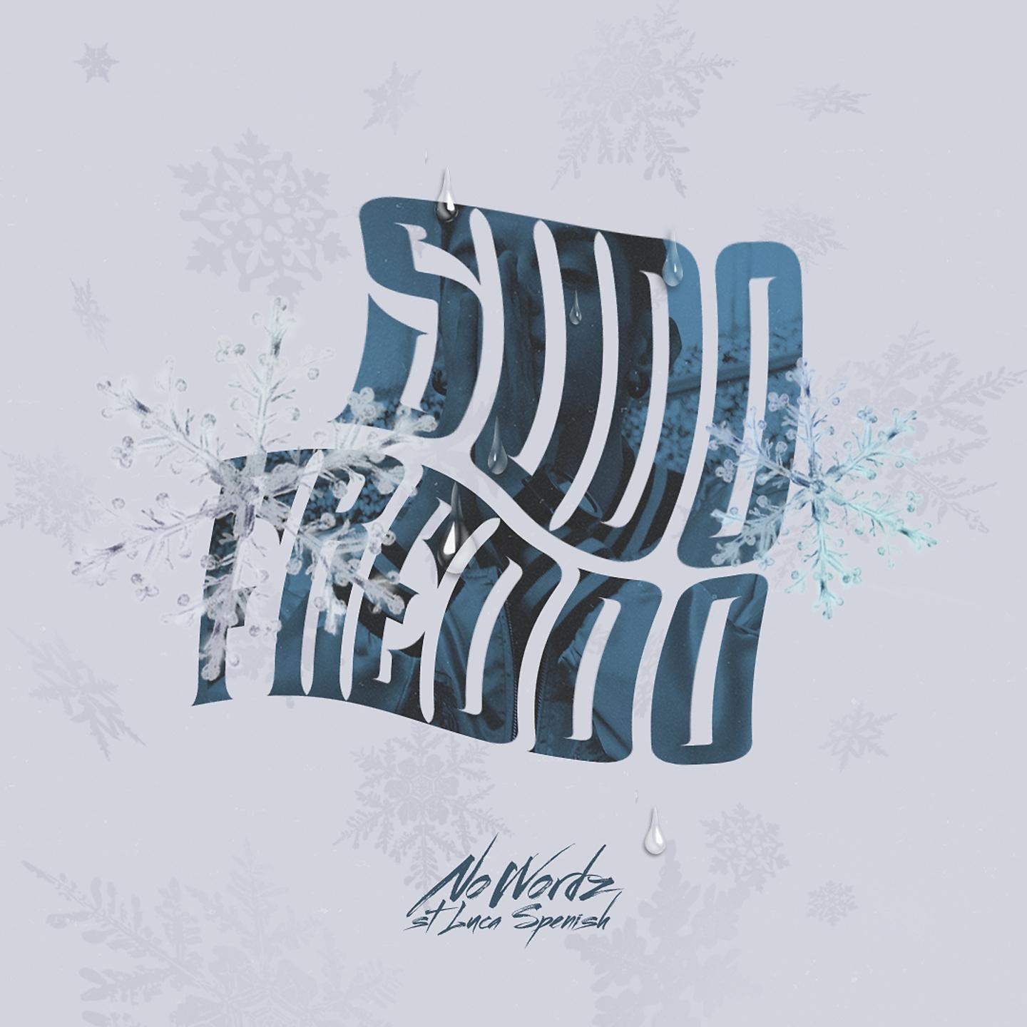 Постер альбома Sudo freddo