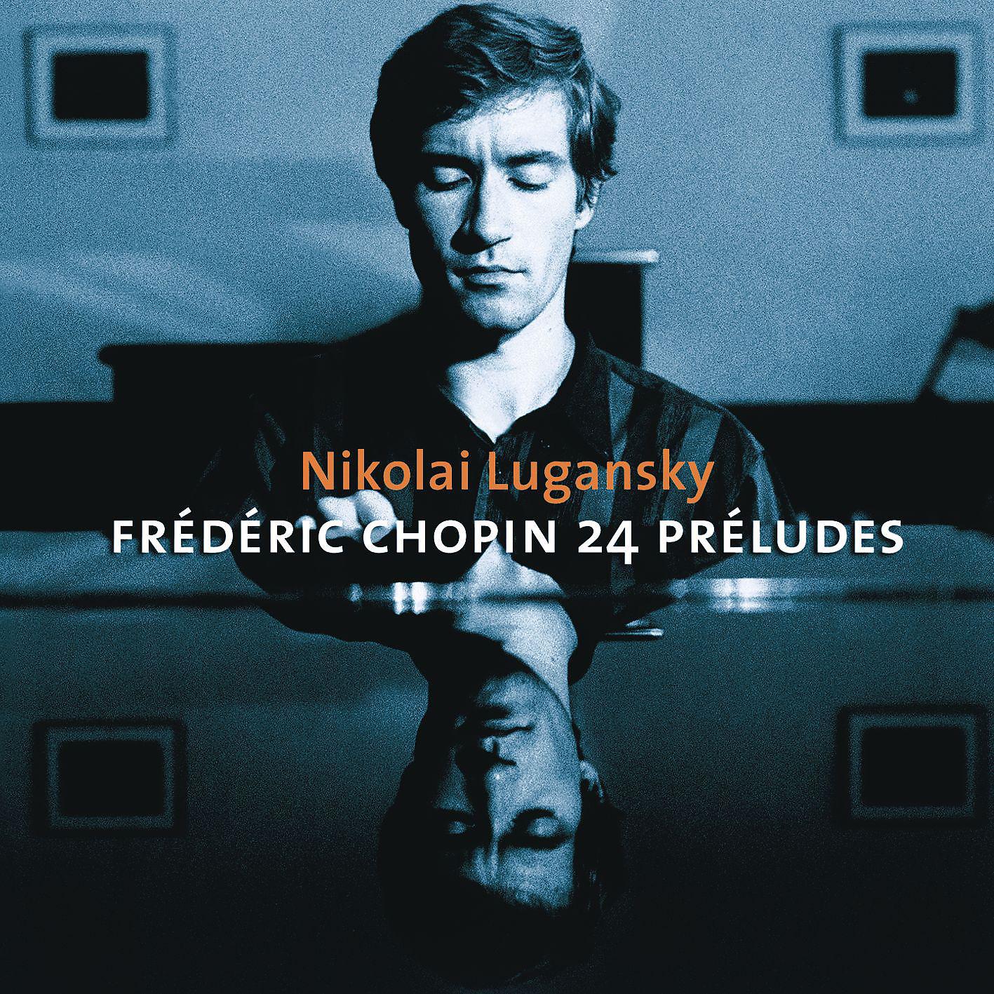 Постер альбома Chopin : Preludes, Ballades Nos 3 & 4, Nocturnes