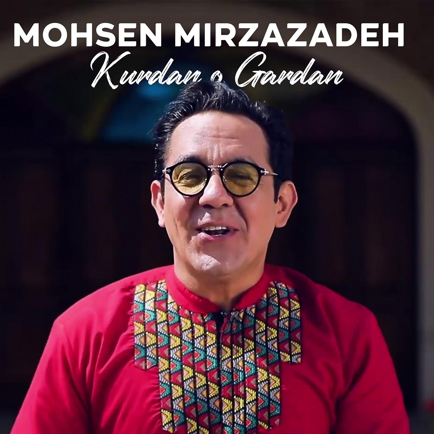 Постер альбома Kurdan o Gardan