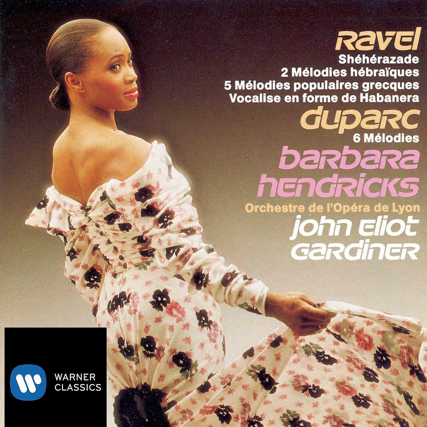 Barbara Hendricks - 5 Mélodies populaires grecques: No. 2, Là-bas, vers l'église, M. A 10