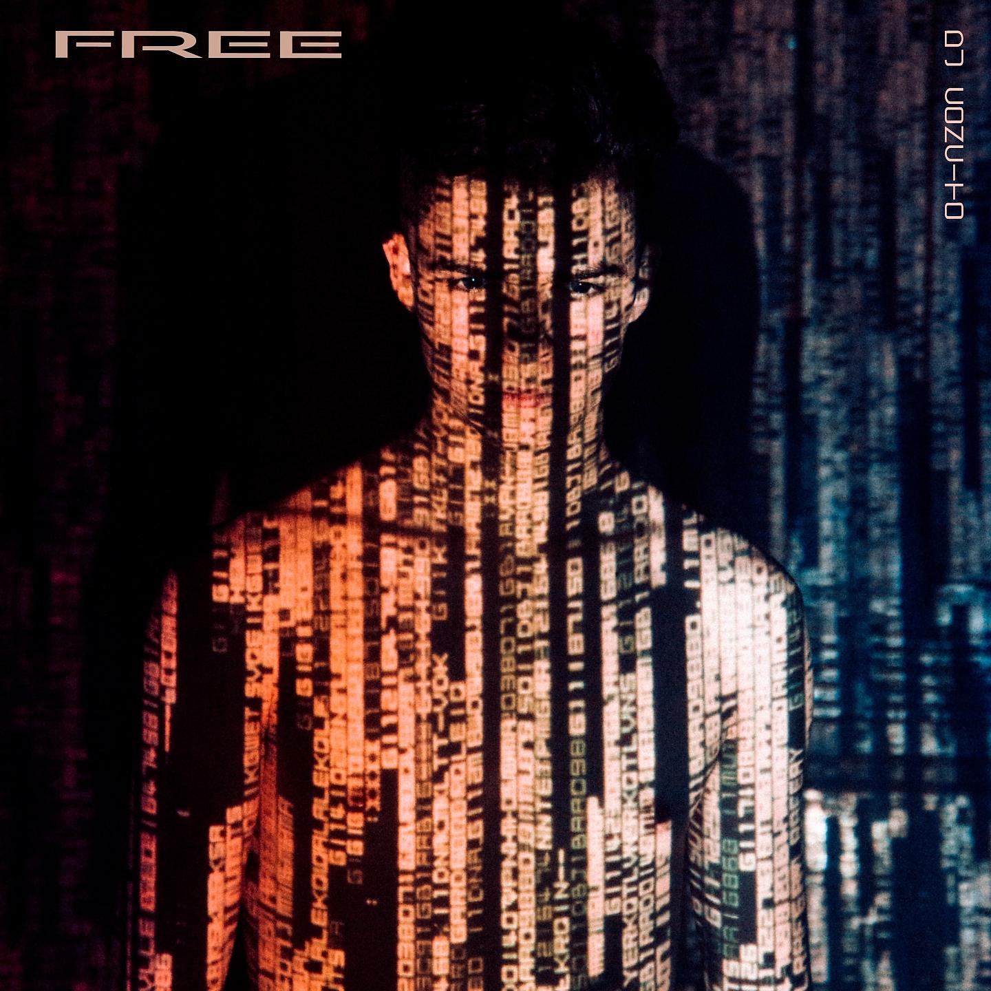 Постер альбома Free