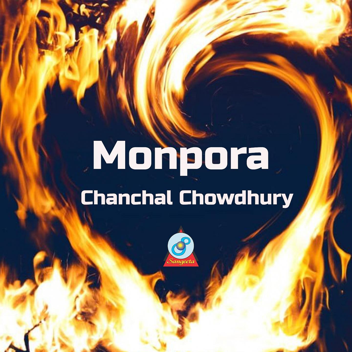Постер альбома Monpora