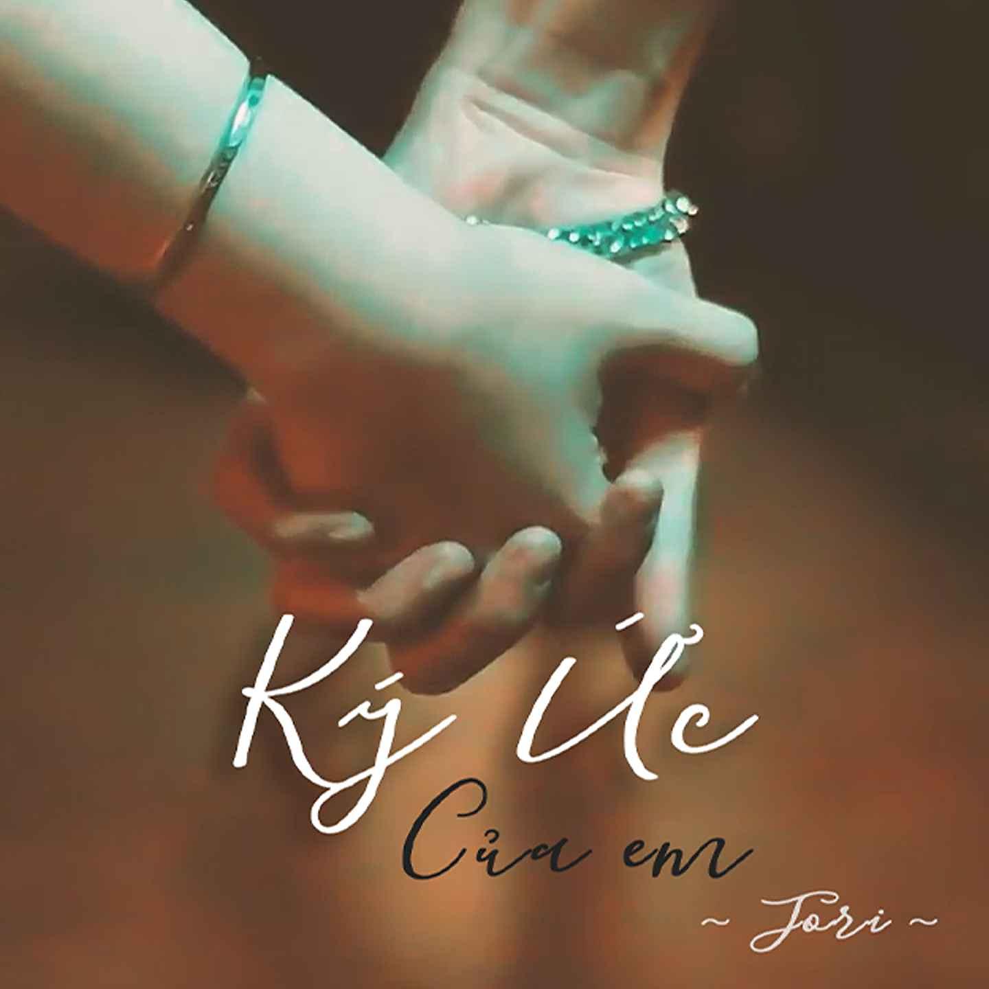 Постер альбома Ký Ức Của Em