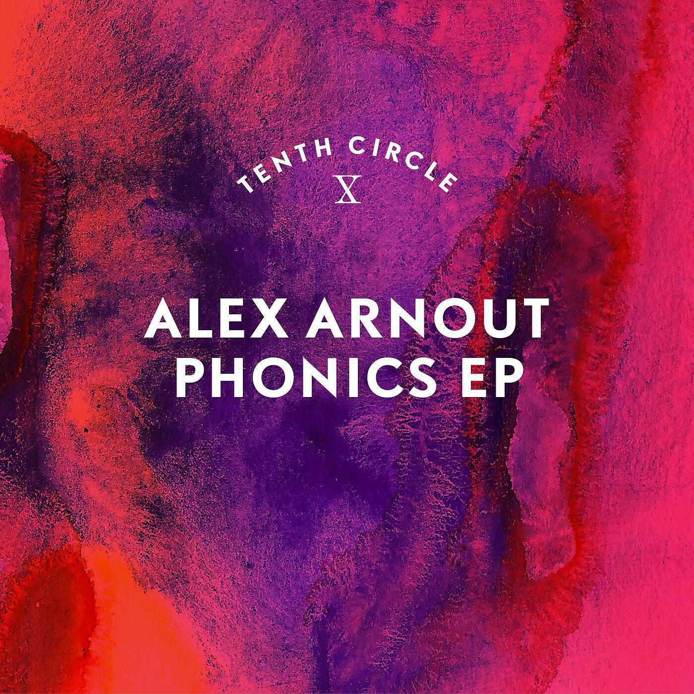 Alex Arnout - Made U (String-A-Pella)