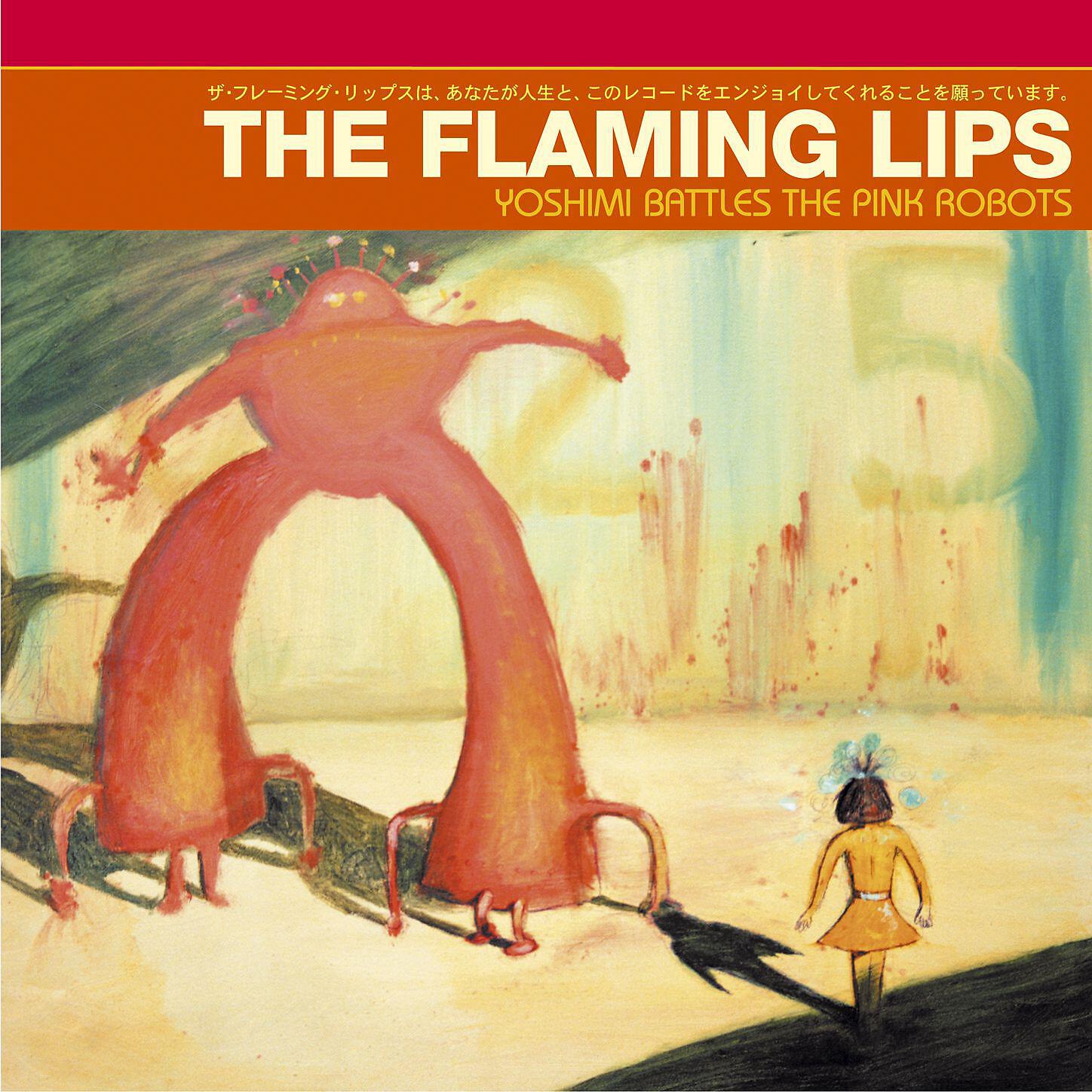 The Flaming Lips - Yoshimi Battles the Pink Robots, Pt. 2