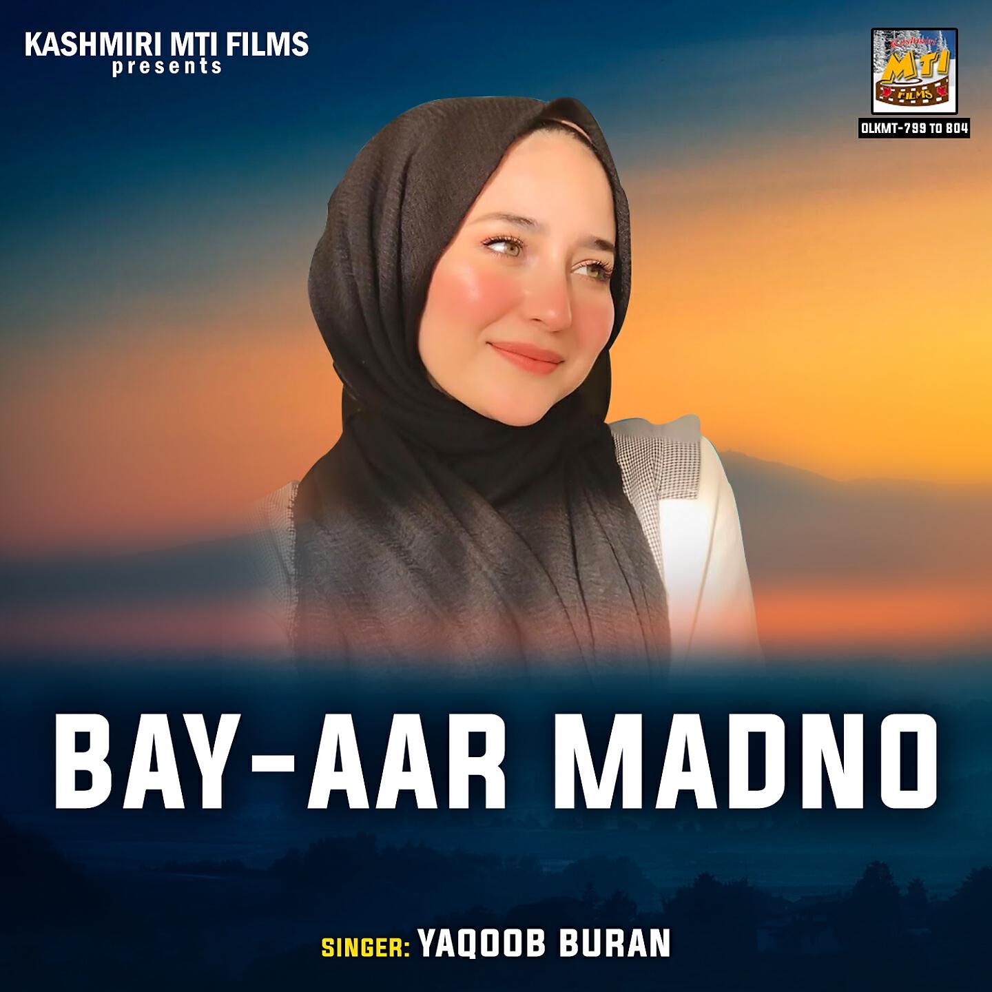 Yaqoob Buran - Par Par Lole Name Mashirith