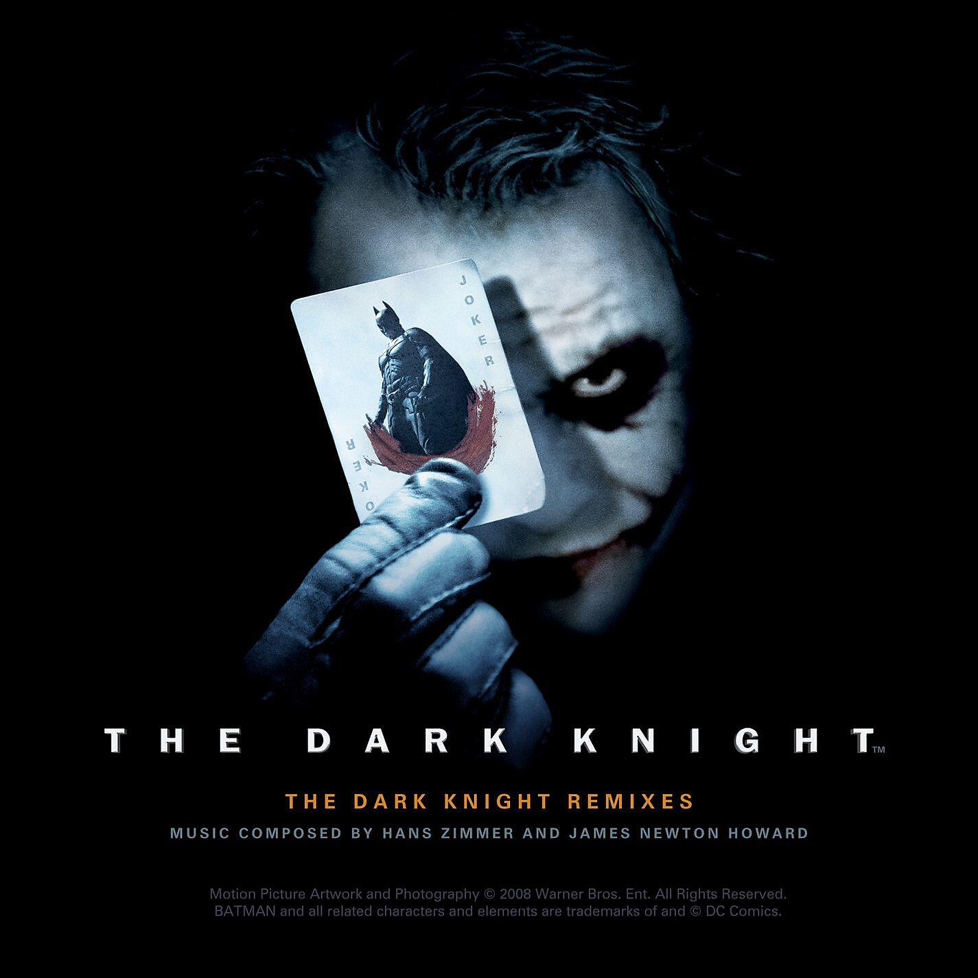 Hans Zimmer - Poor Choice of Words (Paul van Dyk Remix)