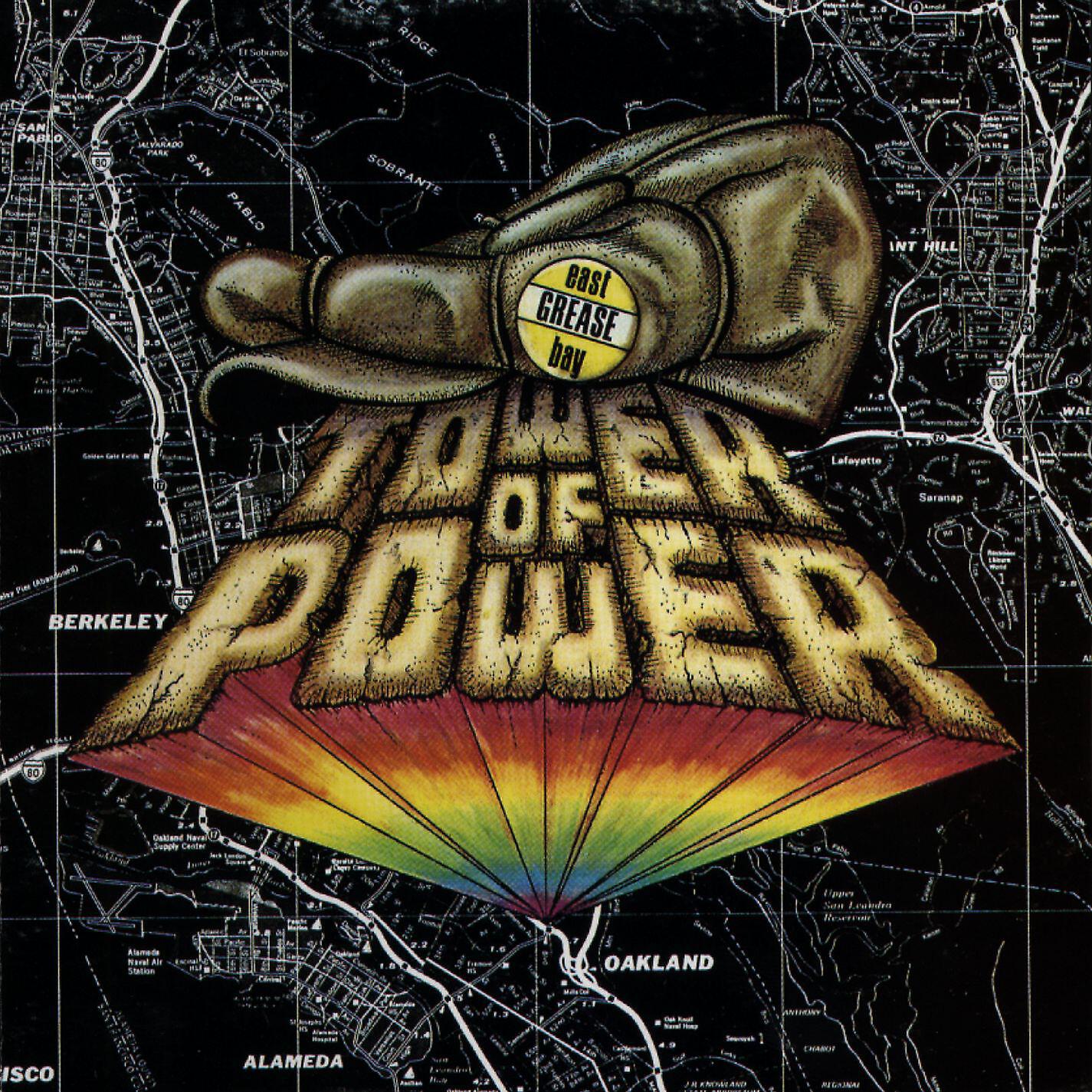 Tower Of Power - Social Lubrication