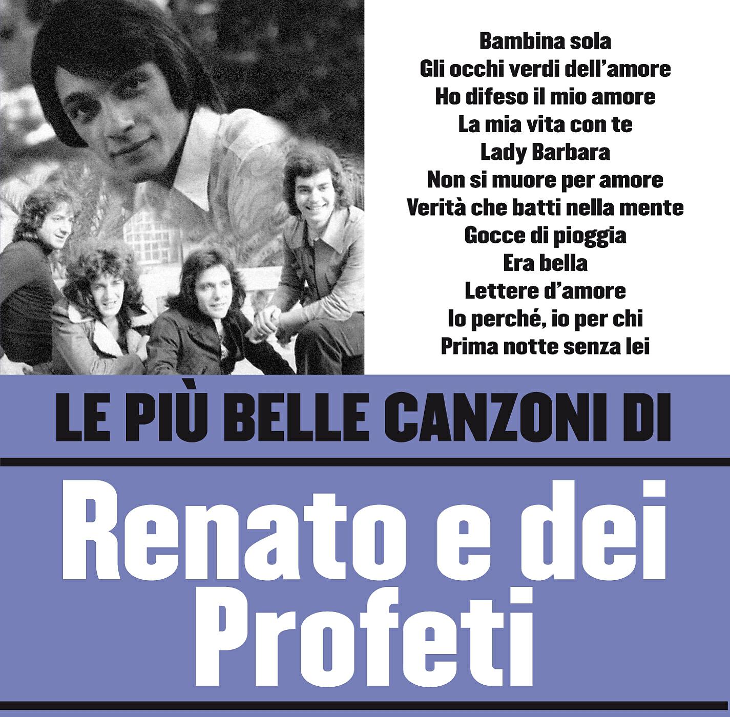 Renato E I Profeti - Lady Barbara