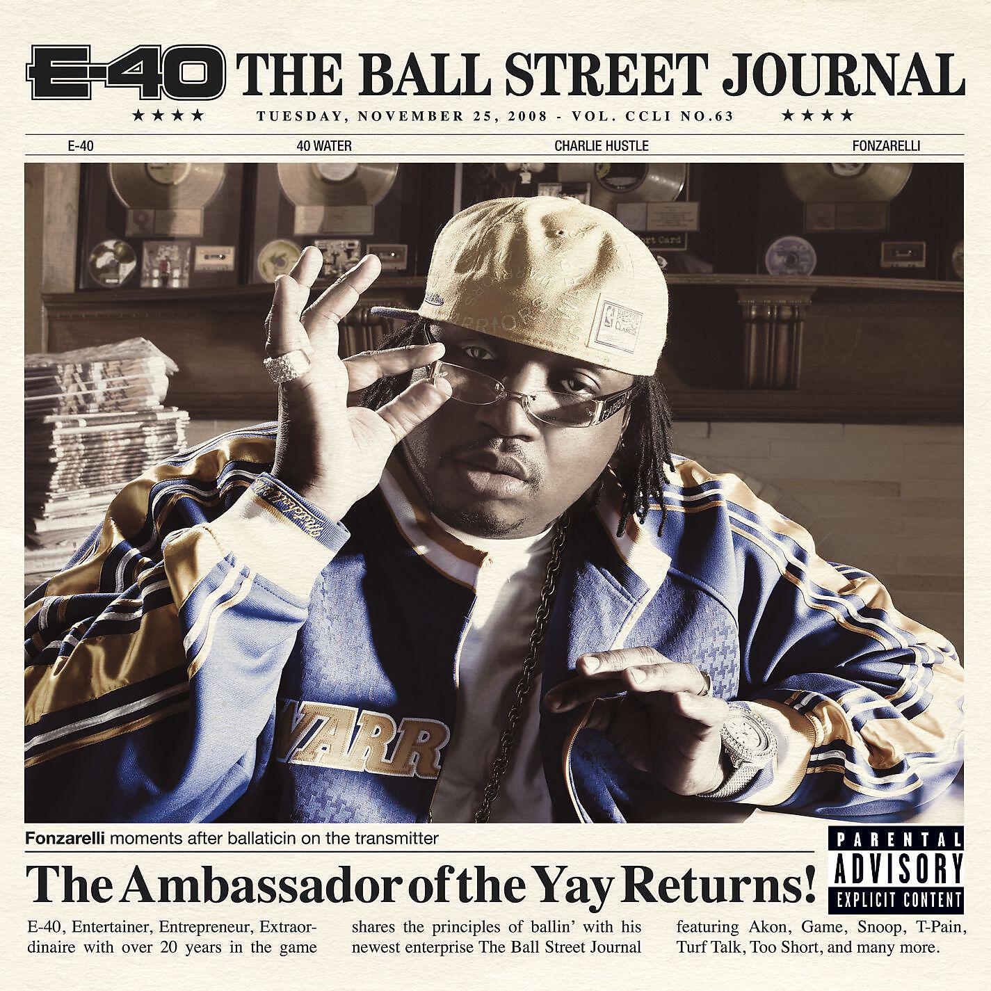 E-40 - Hustle (feat. Turf Talk & R. City)