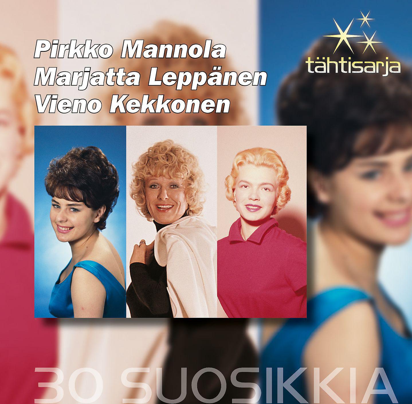 Marjatta Leppänen - Sydämesi tyhjä huone