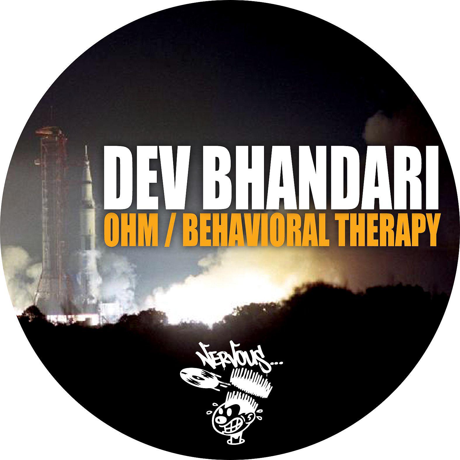Постер альбома Ohm / Behavioral Therapy