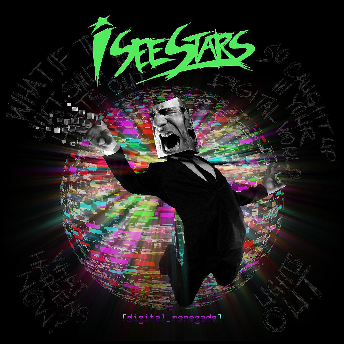 I See Stars - Electric Forest (feat. Cassadee Pope)