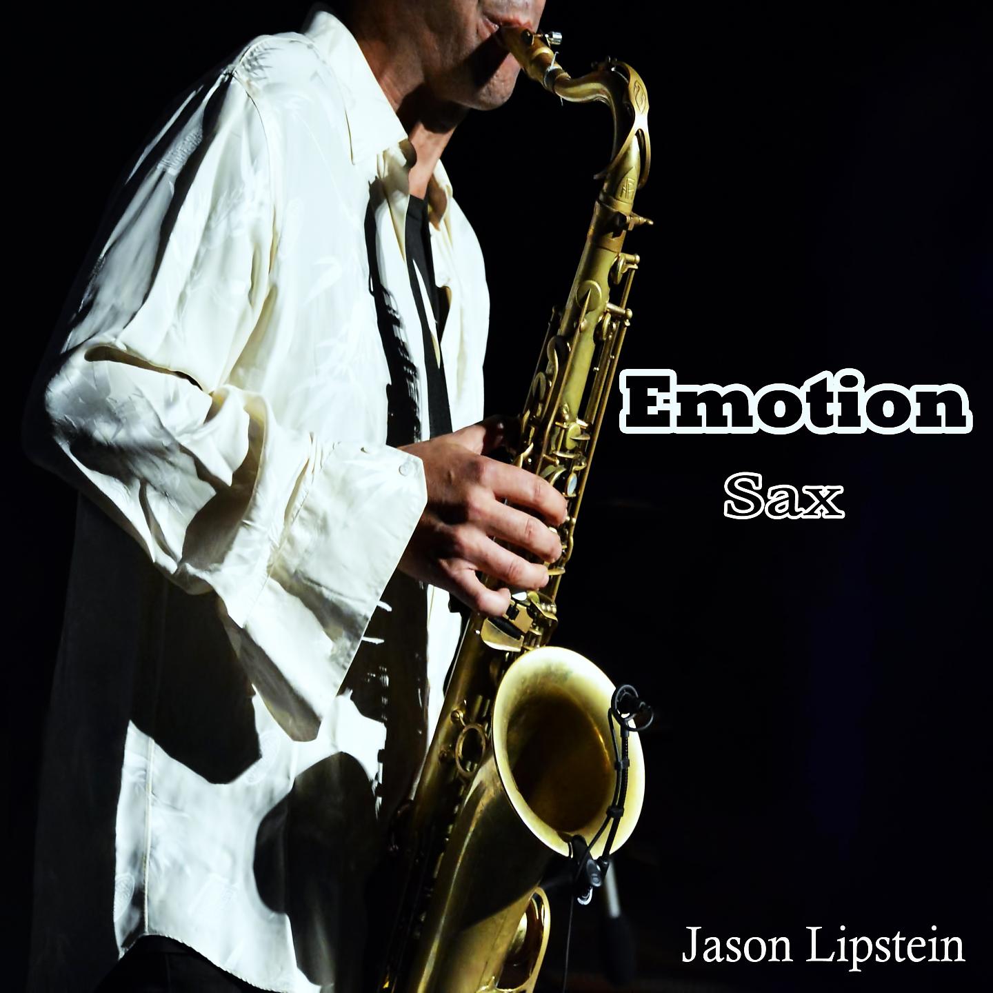 Постер альбома Emotion Sax