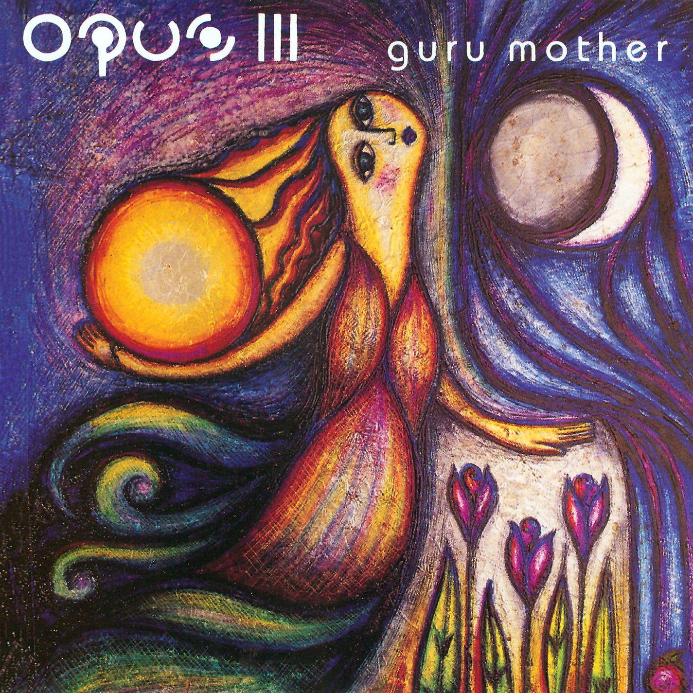 Постер альбома Guru Mother
