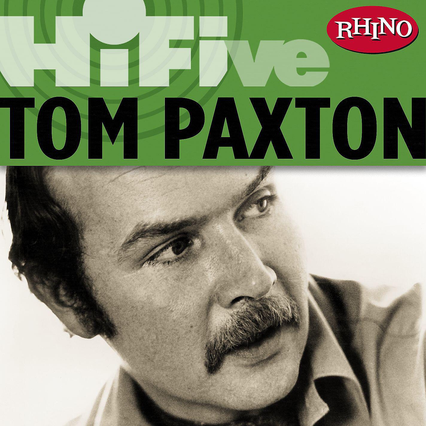 Tom Paxton - I Can't Help but Wonder Where I'm Bound