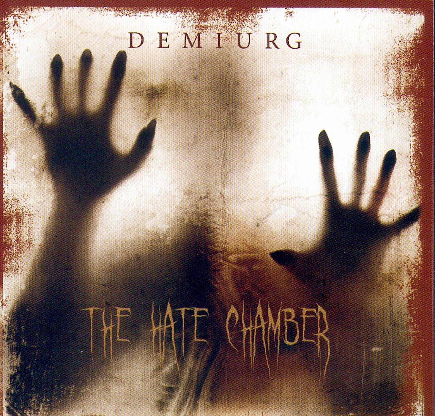 Постер альбома The Hate Chamber