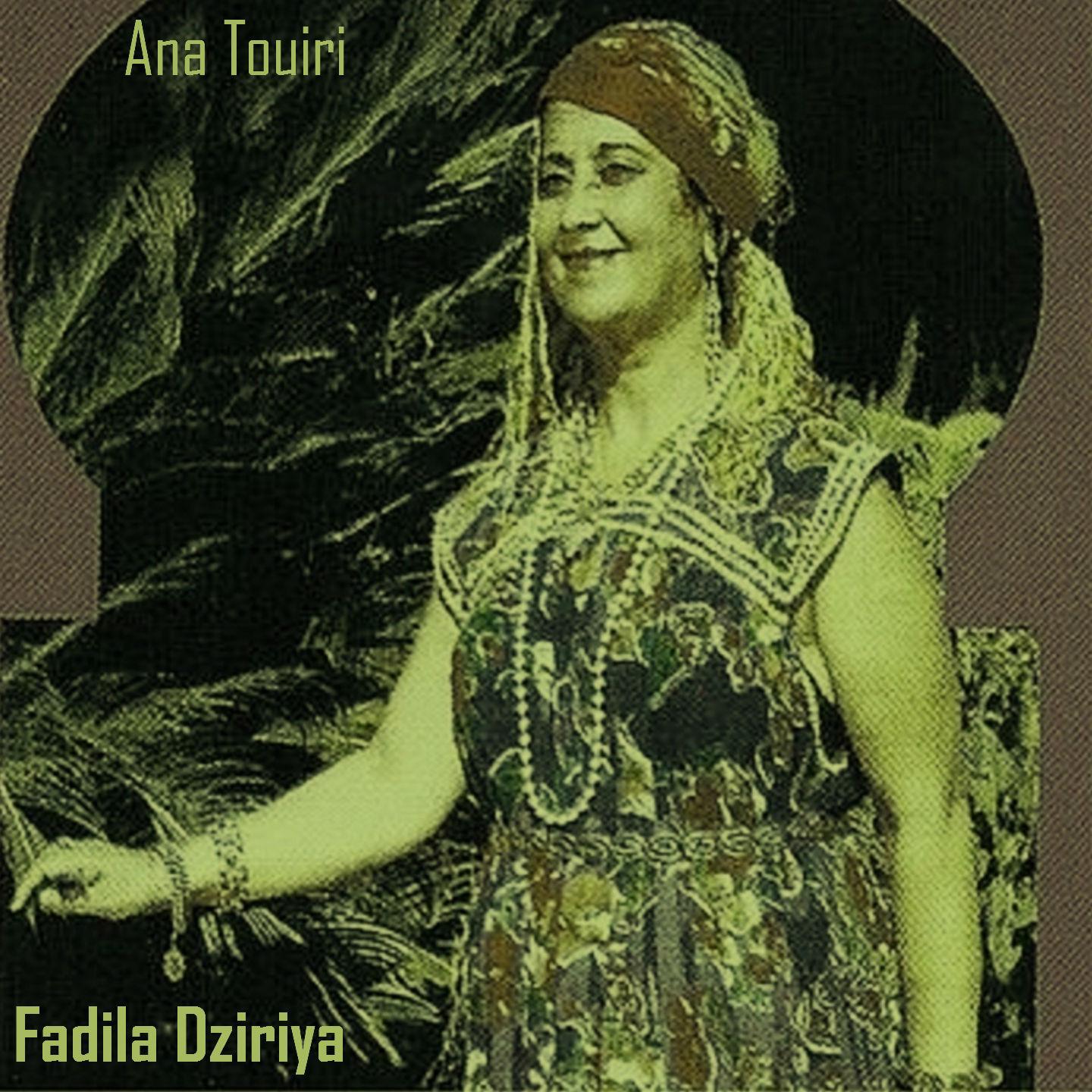 Постер альбома Ana Touiri
