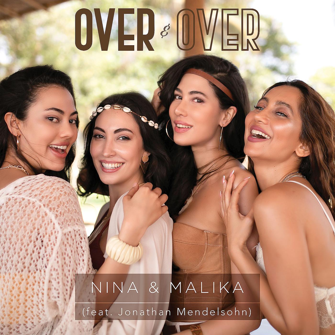 Постер альбома Over & Over