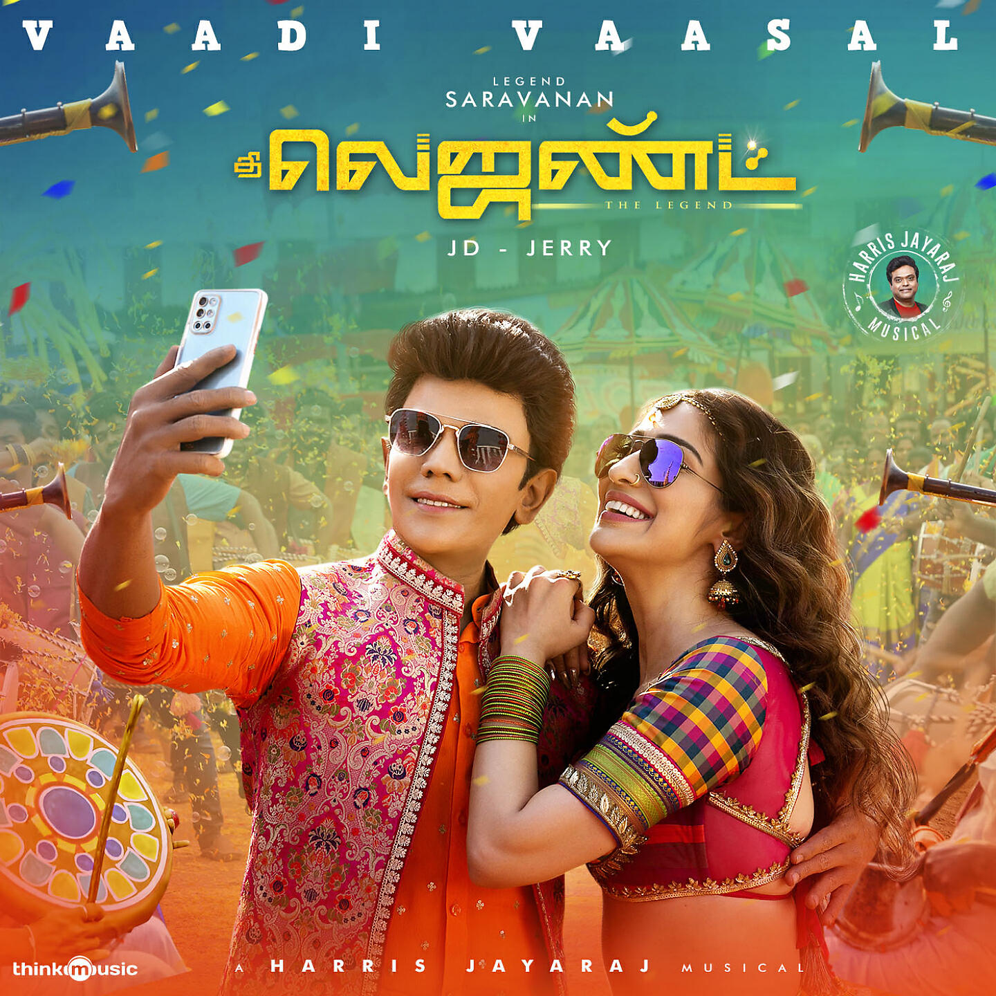 Harris Jayaraj - Vaadi Vaasal (From 