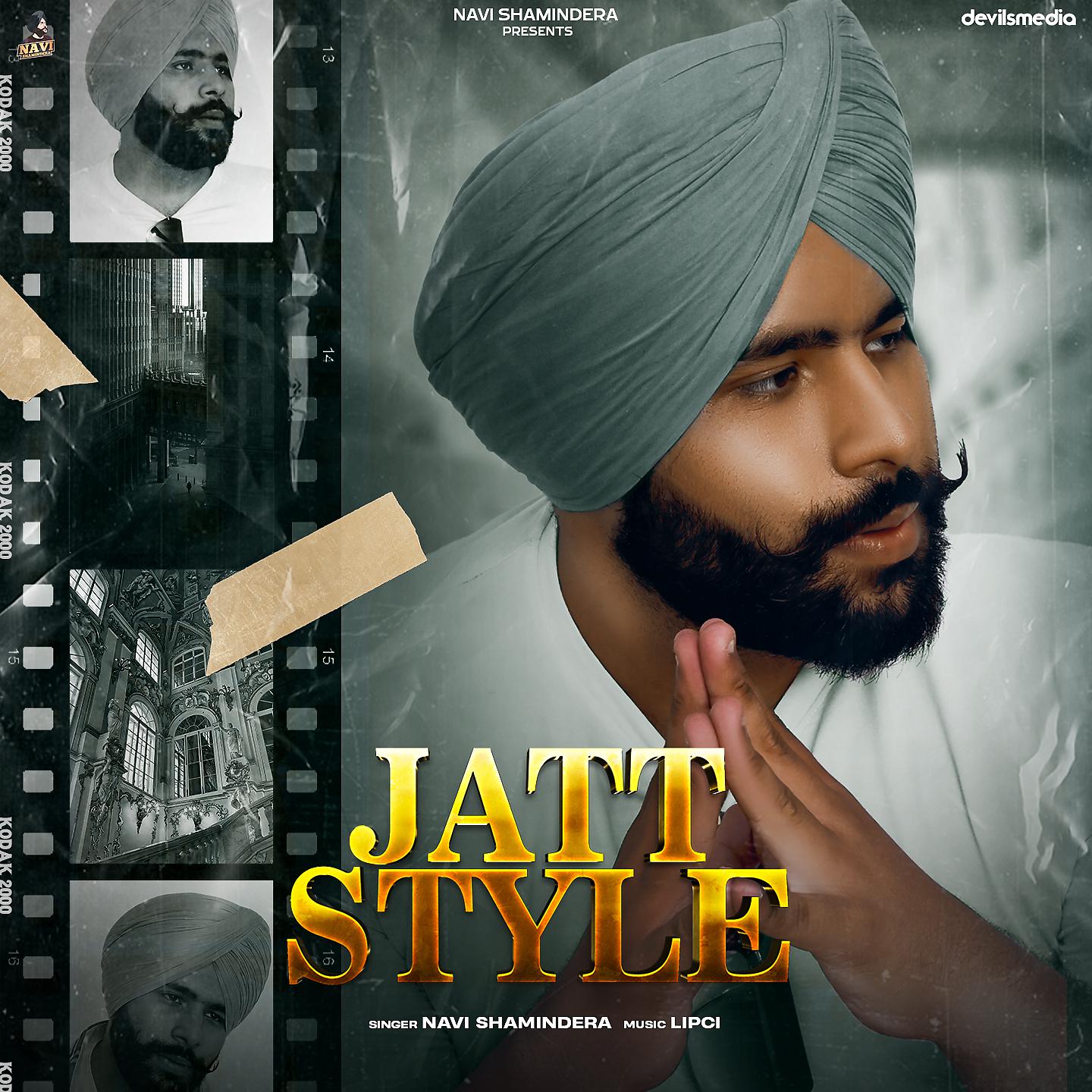 Постер альбома Jatt Style