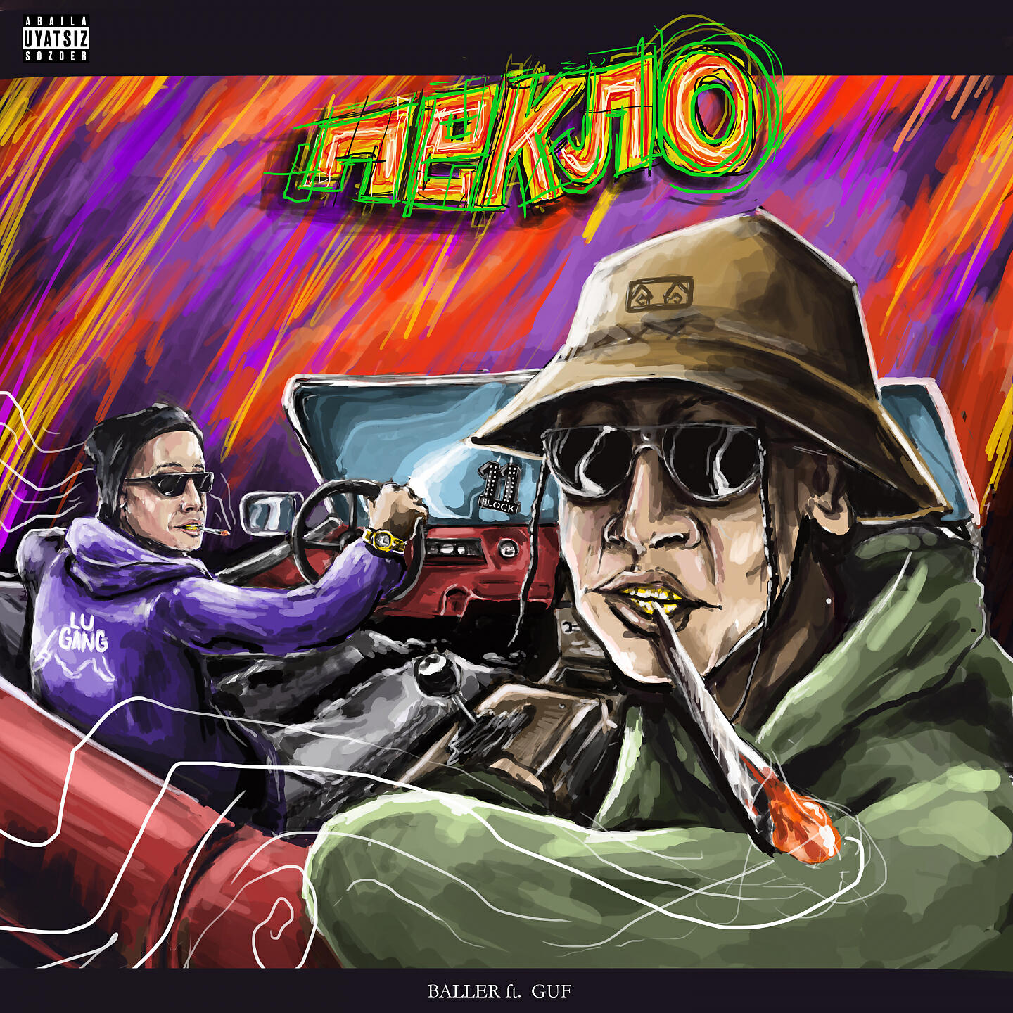 GUF - ПЕКЛО