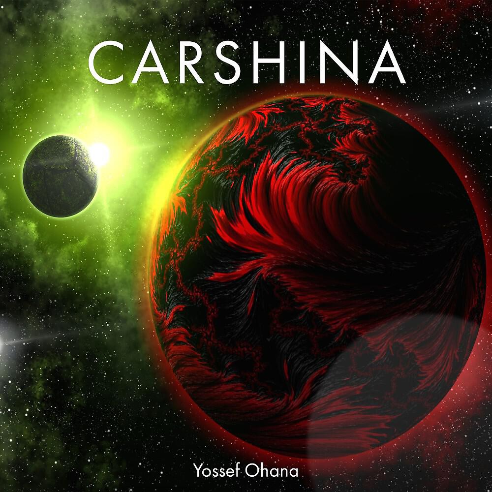 Yossef Ohana - Carshina (Pop Remix)