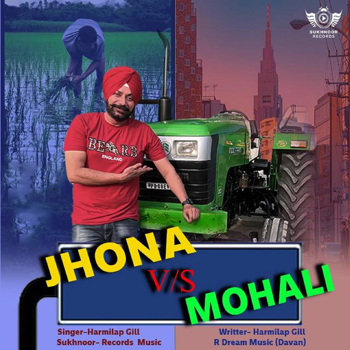 Постер альбома Jhona vs. Mohali