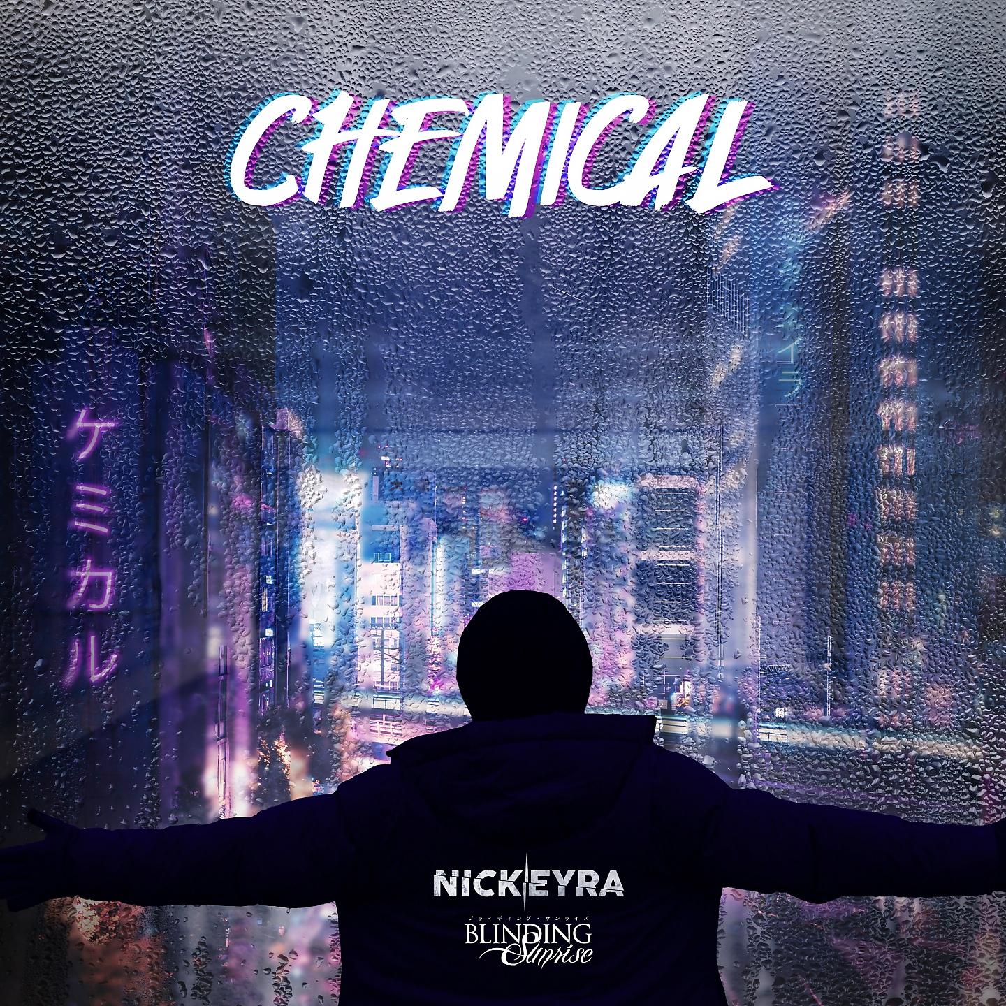 Постер альбома Chemical