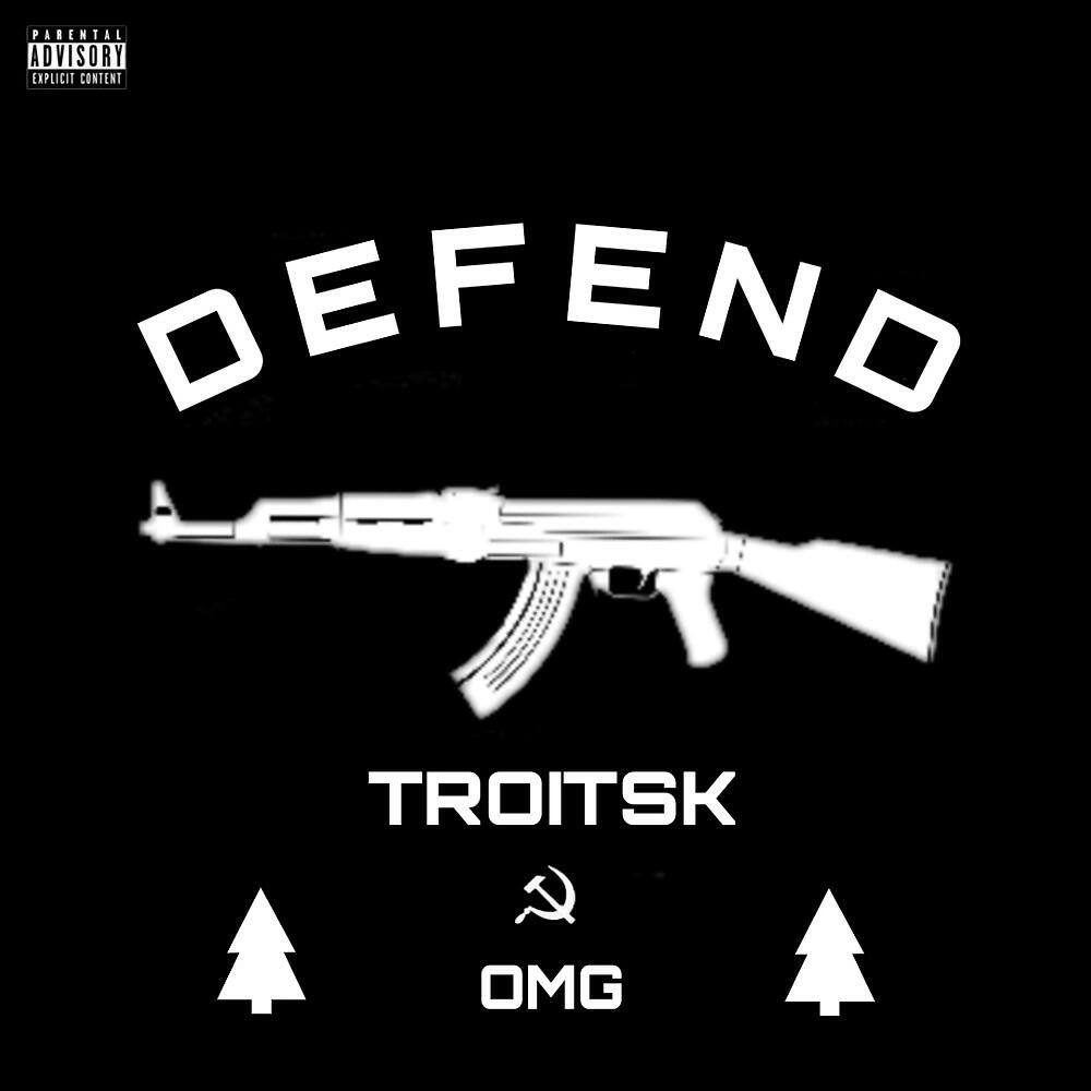 бАлконский - Животные (Опасное Марксистское Г*вно)