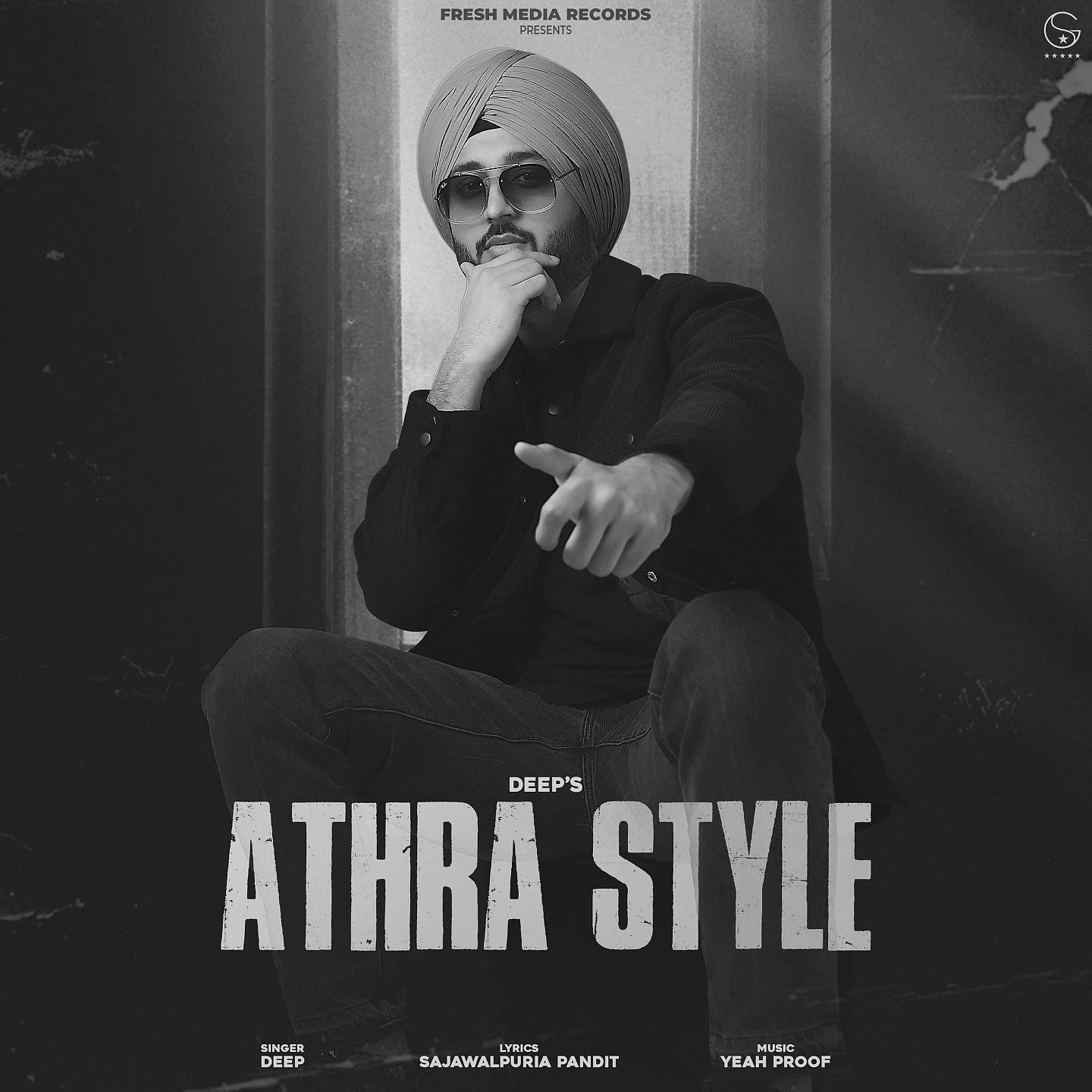 Постер альбома Athra Style