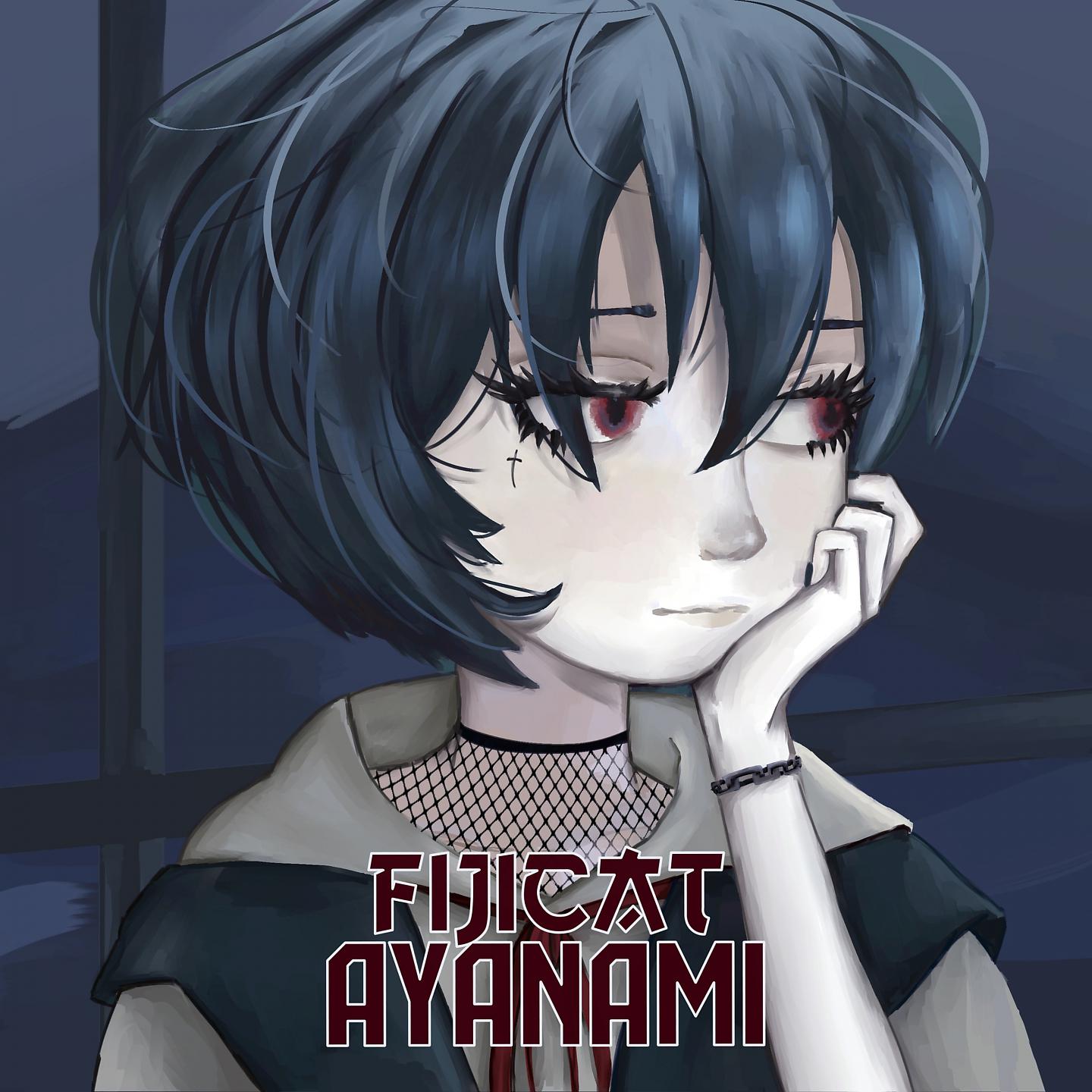Постер альбома Ayanami