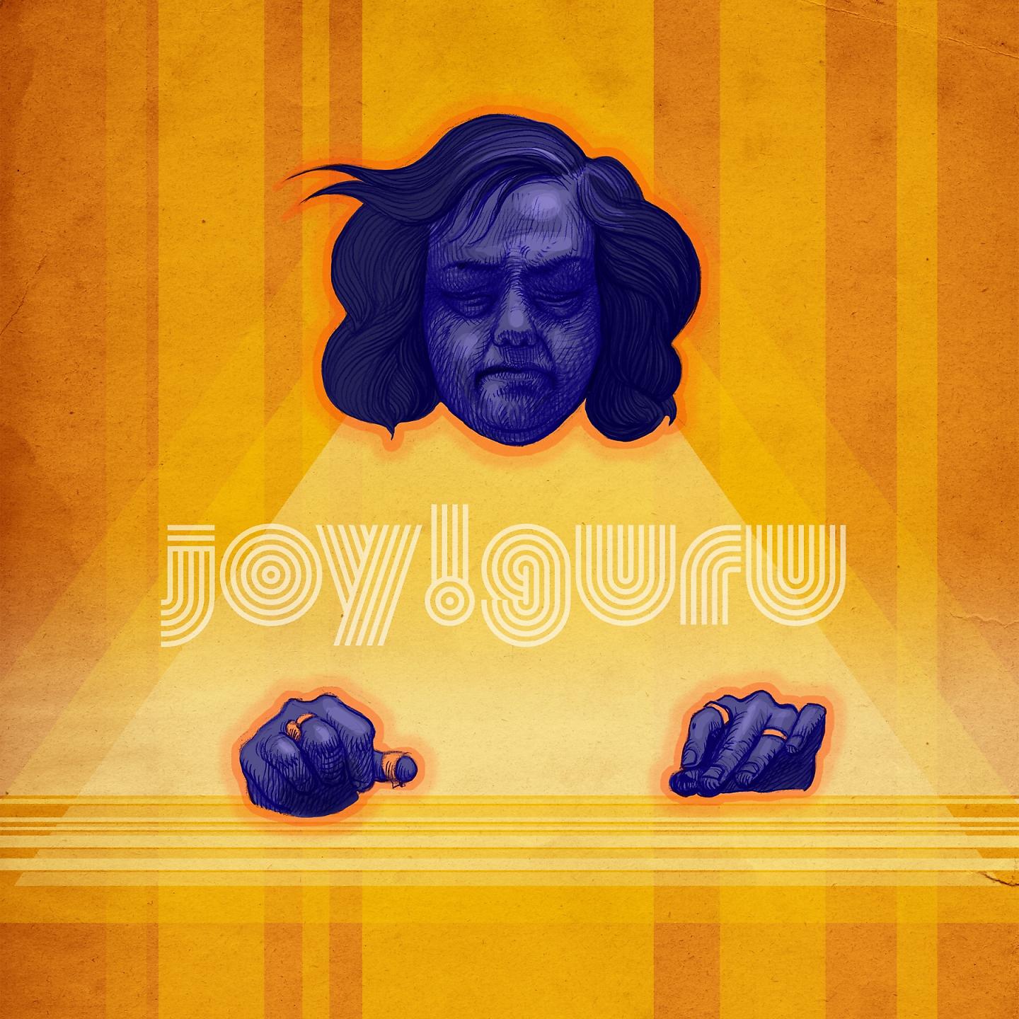 Постер альбома JOY!Guru