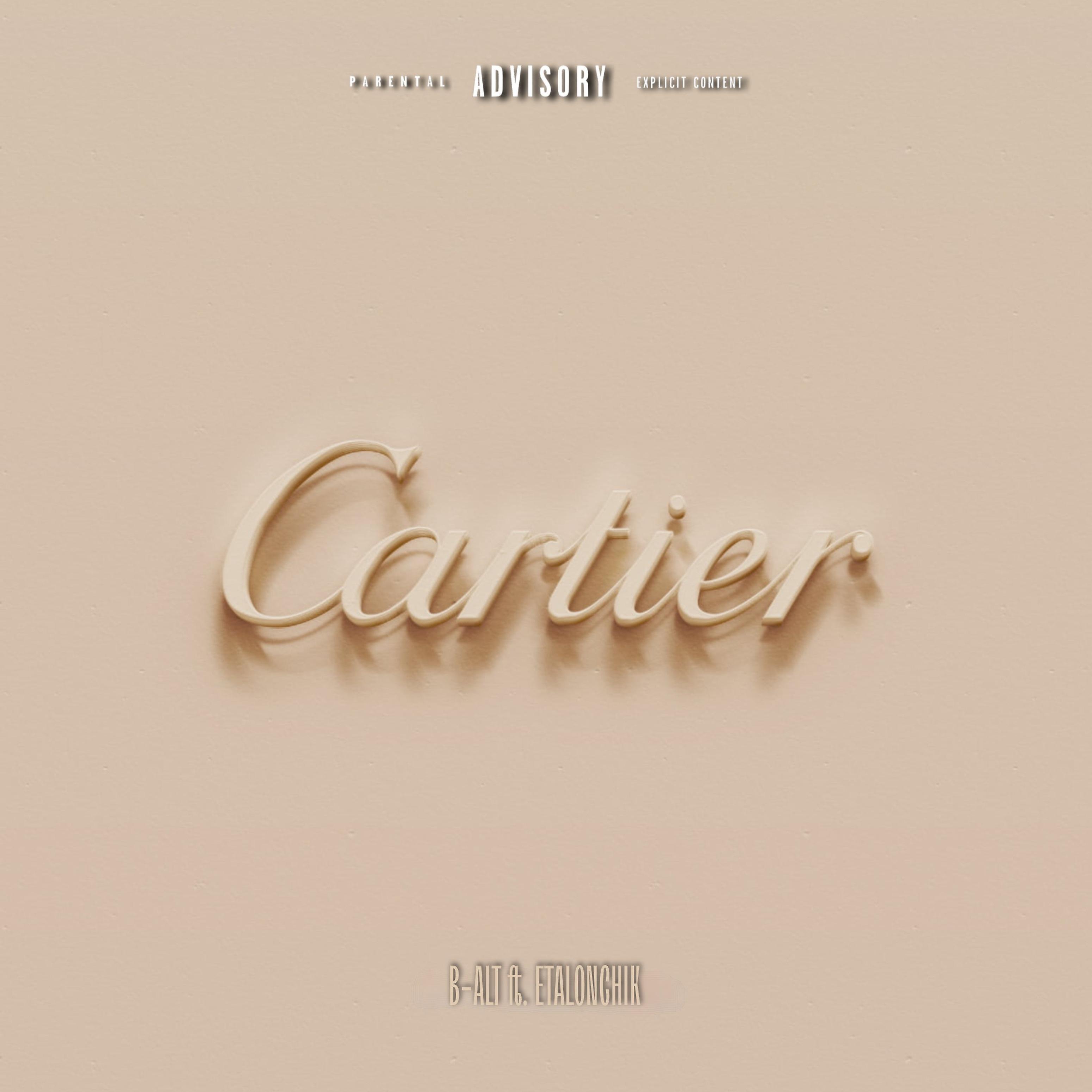 Постер альбома Cartier (feat. Etalonchik)