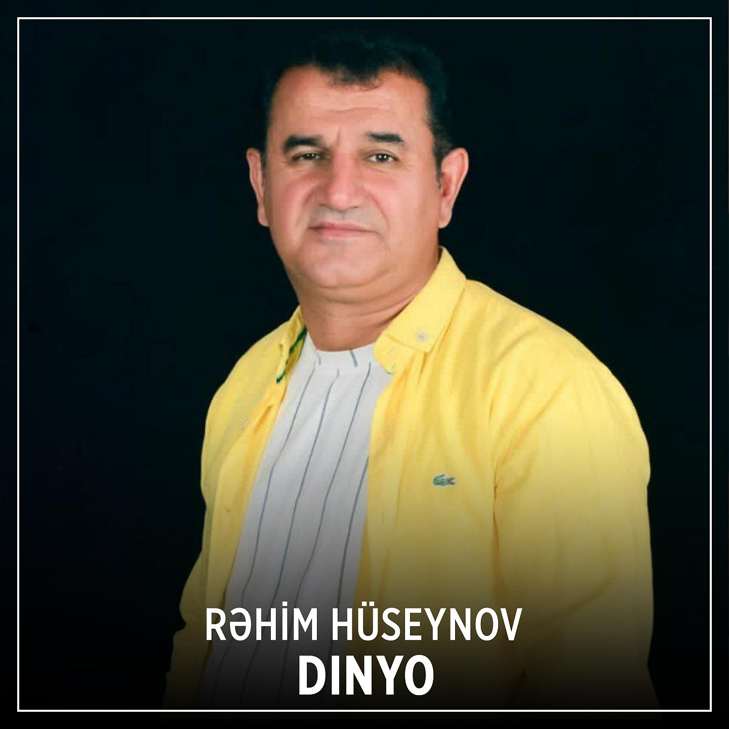 Постер альбома Dınyo