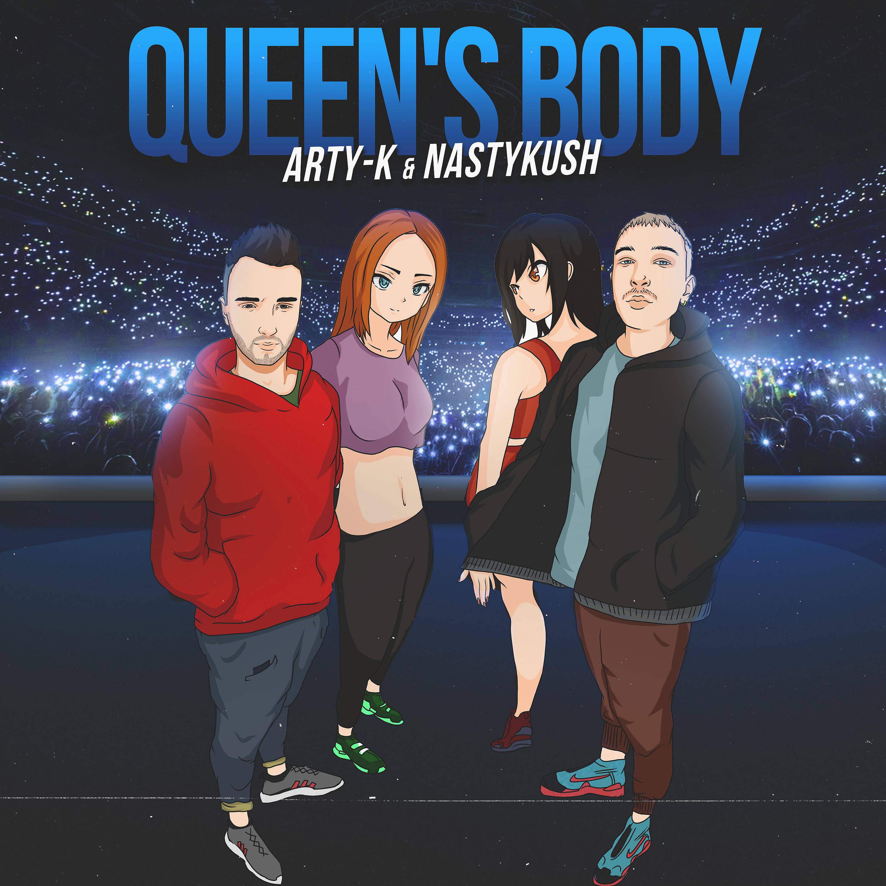 Постер альбома Queen's Body