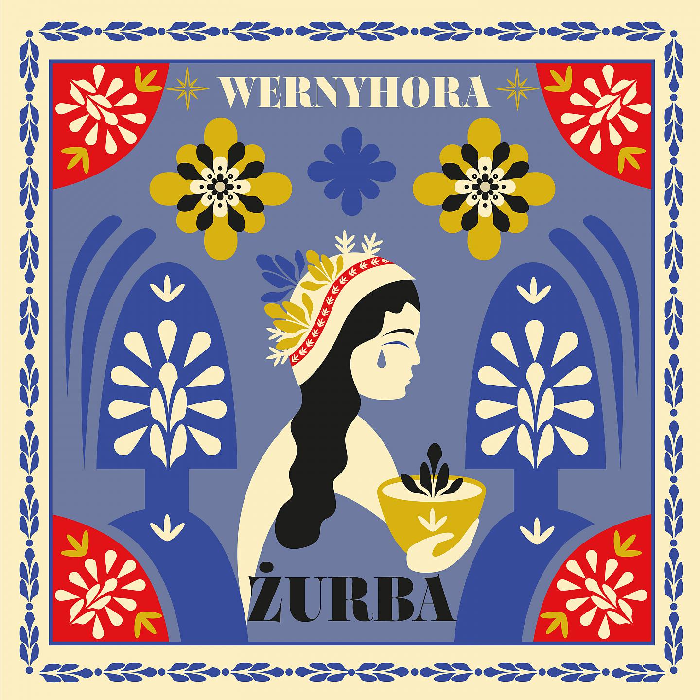 Постер альбома ŻURBA