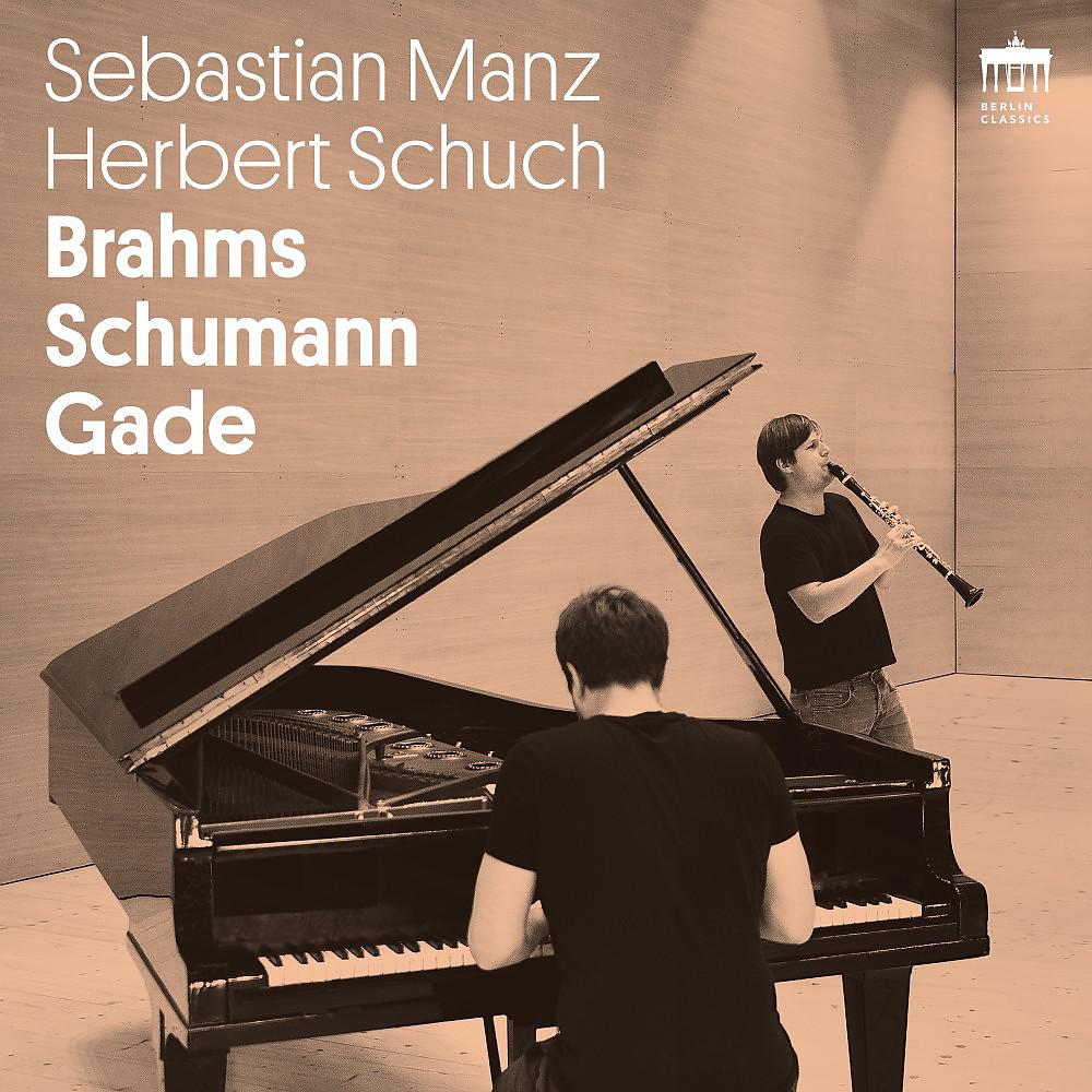 Постер альбома Brahms Schumann Gade