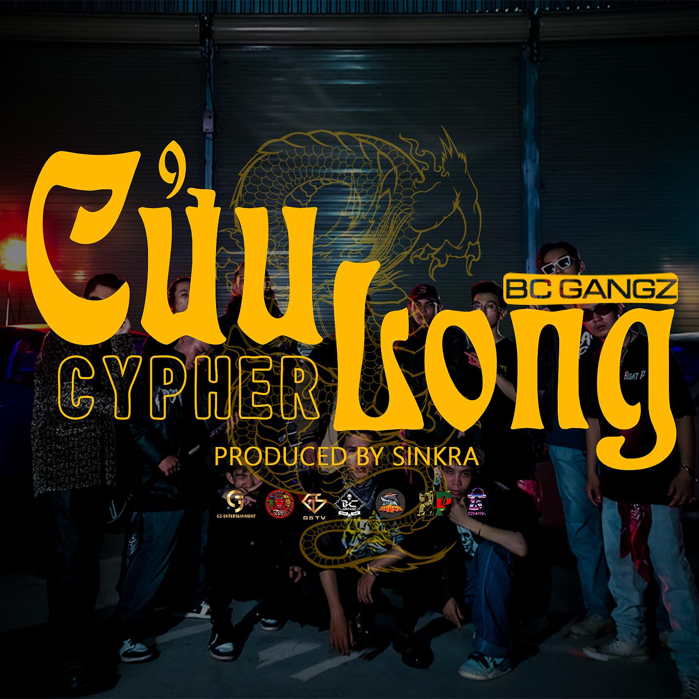 Постер альбома Cửu Long Cypher