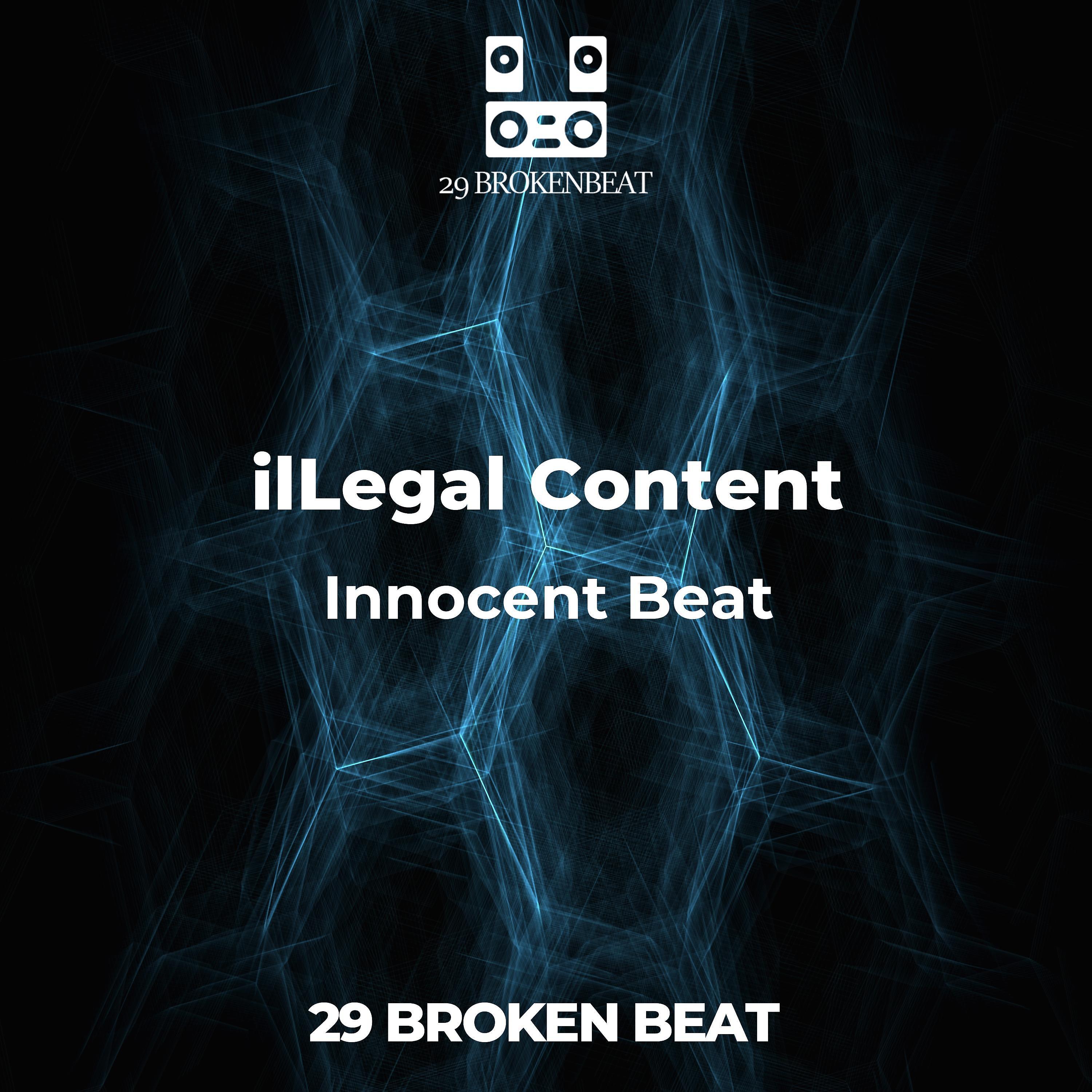 Постер альбома Innocent Beat