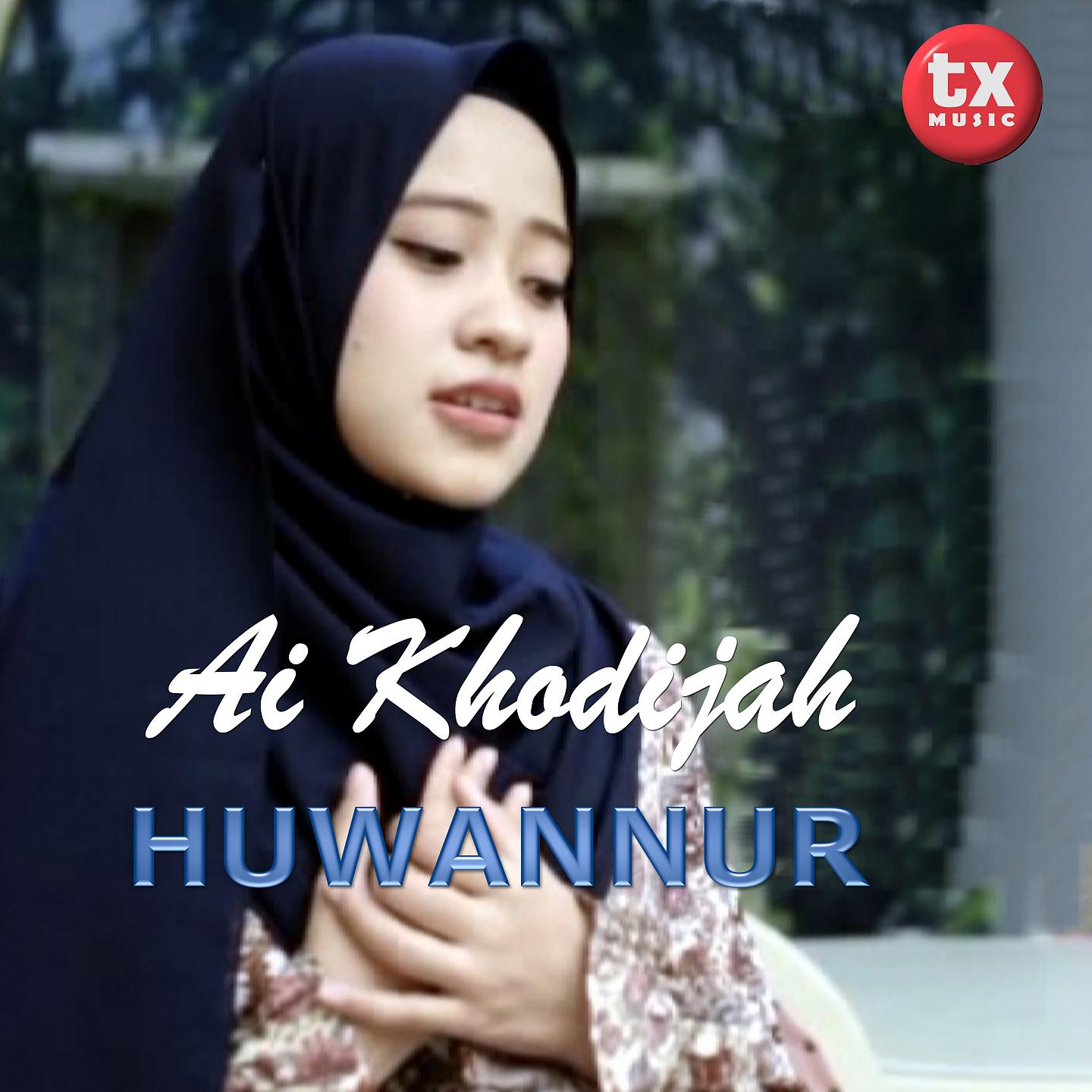 Постер альбома Huwannur